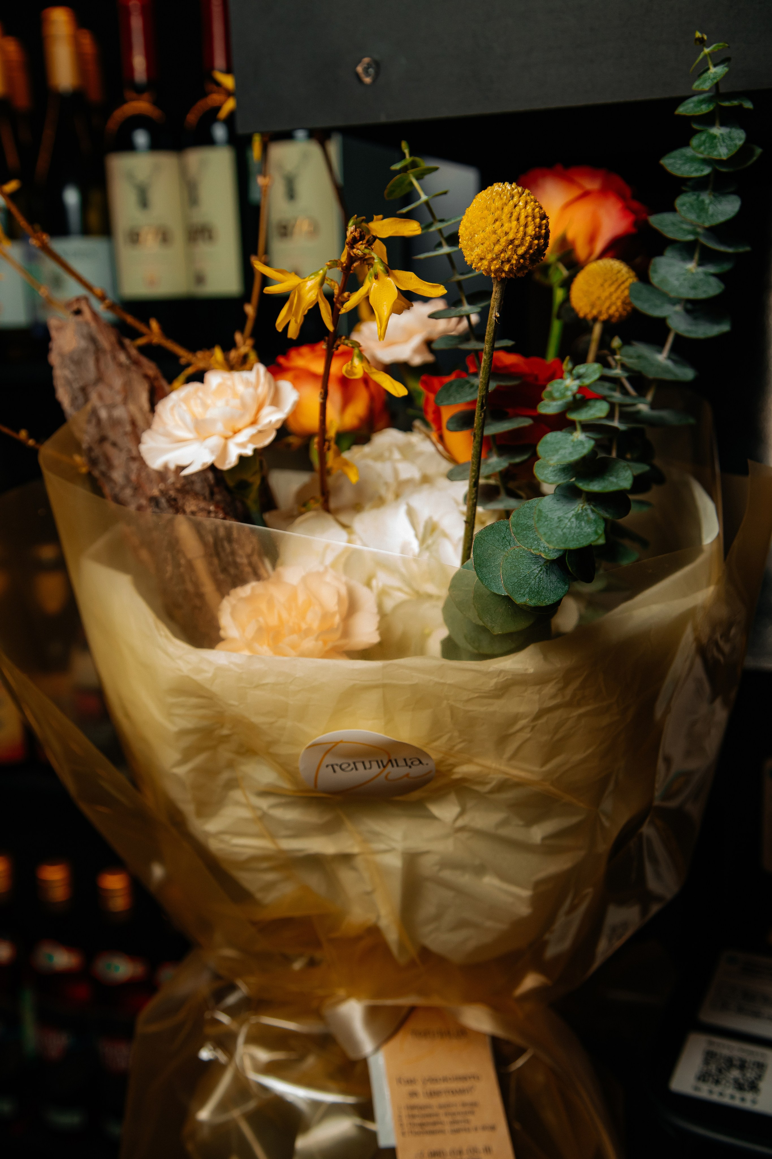 Репортаж. LINE Lab