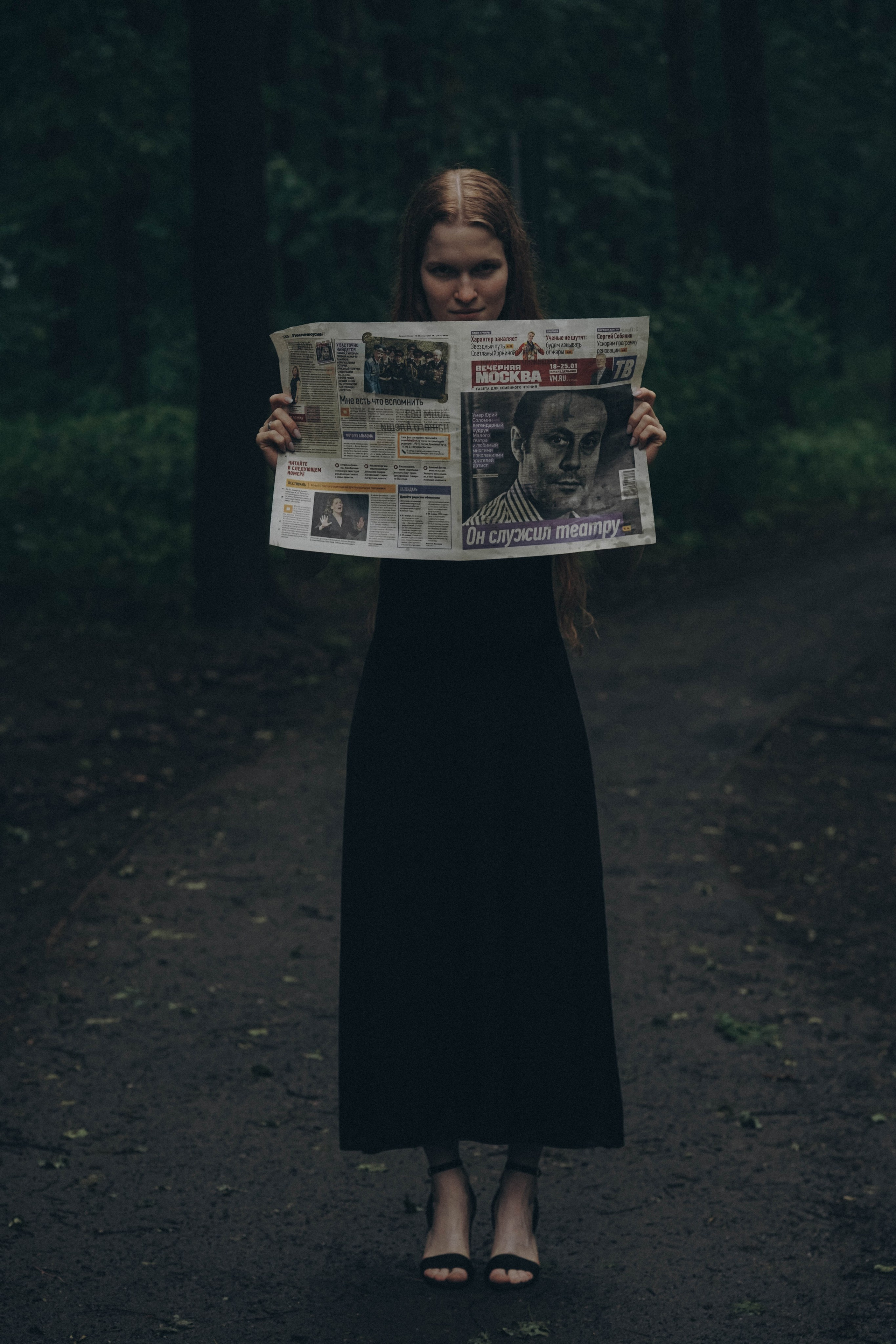 Ее тело — храм, мой Бог — свет. Семейный и свадебный фотограф