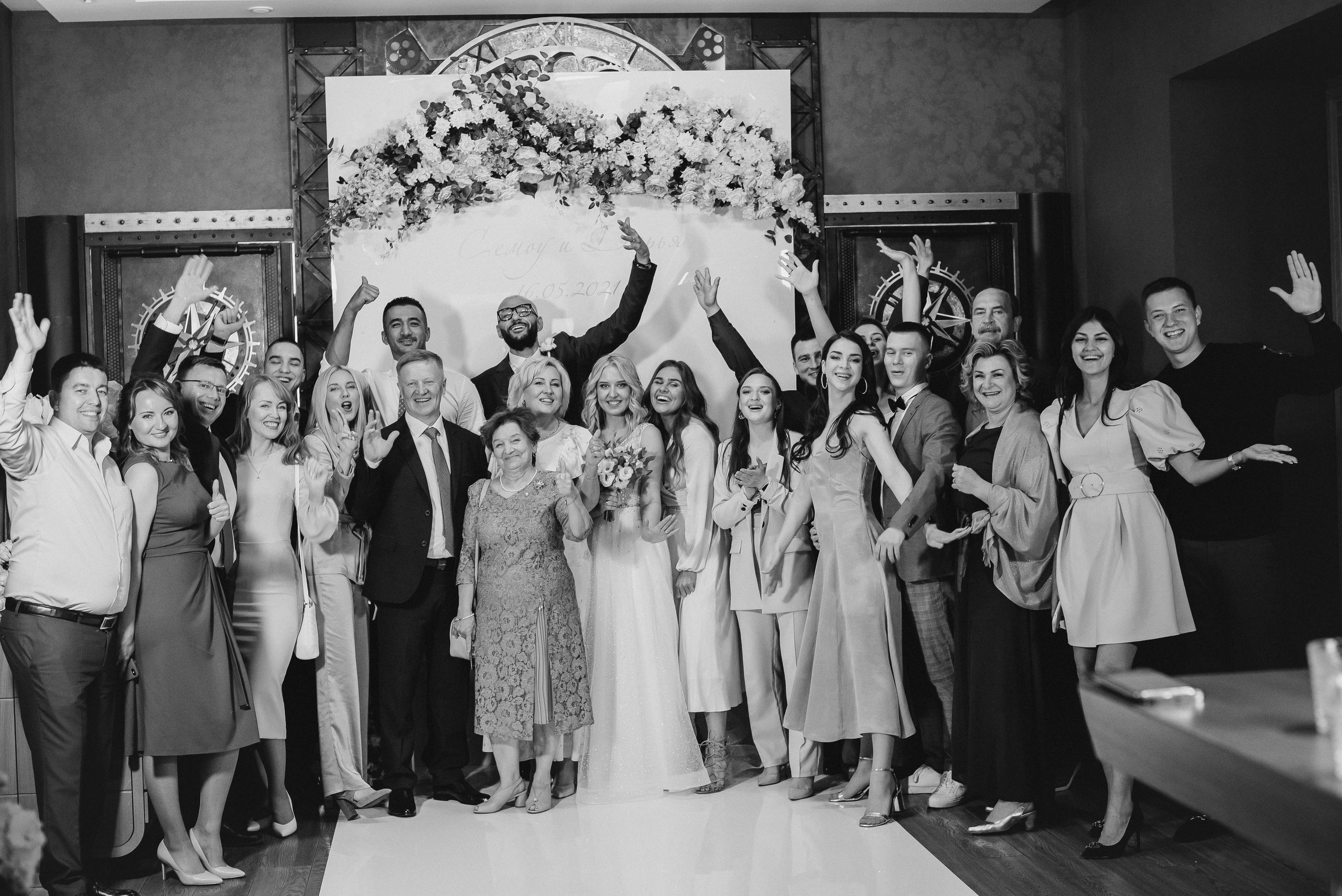 Свадебная фотосессия. Фотограф Ольга Березовская