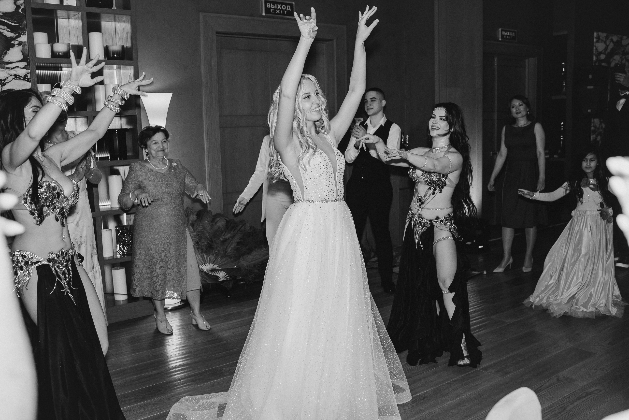 Свадебная фотосессия. Фотограф Ольга Березовская