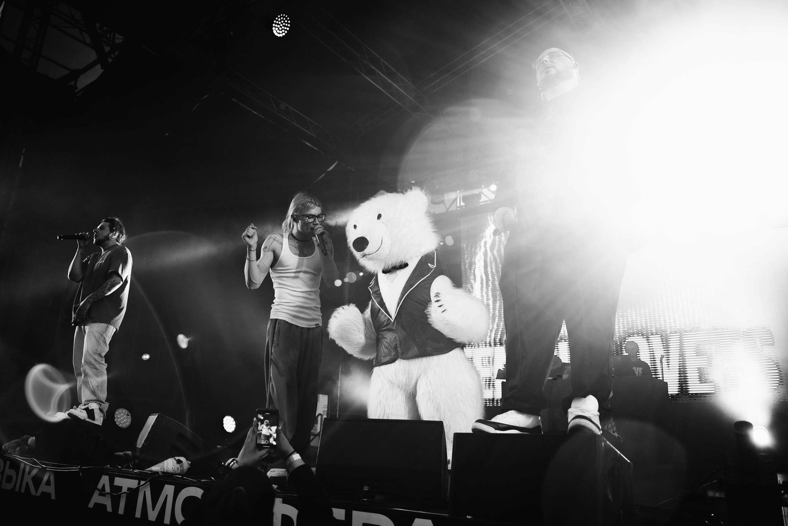 Концерт NKEEI, ARTEM SHILOVETS, UNIQE. Фотограф Нетбай Ксения в Москве Калуге