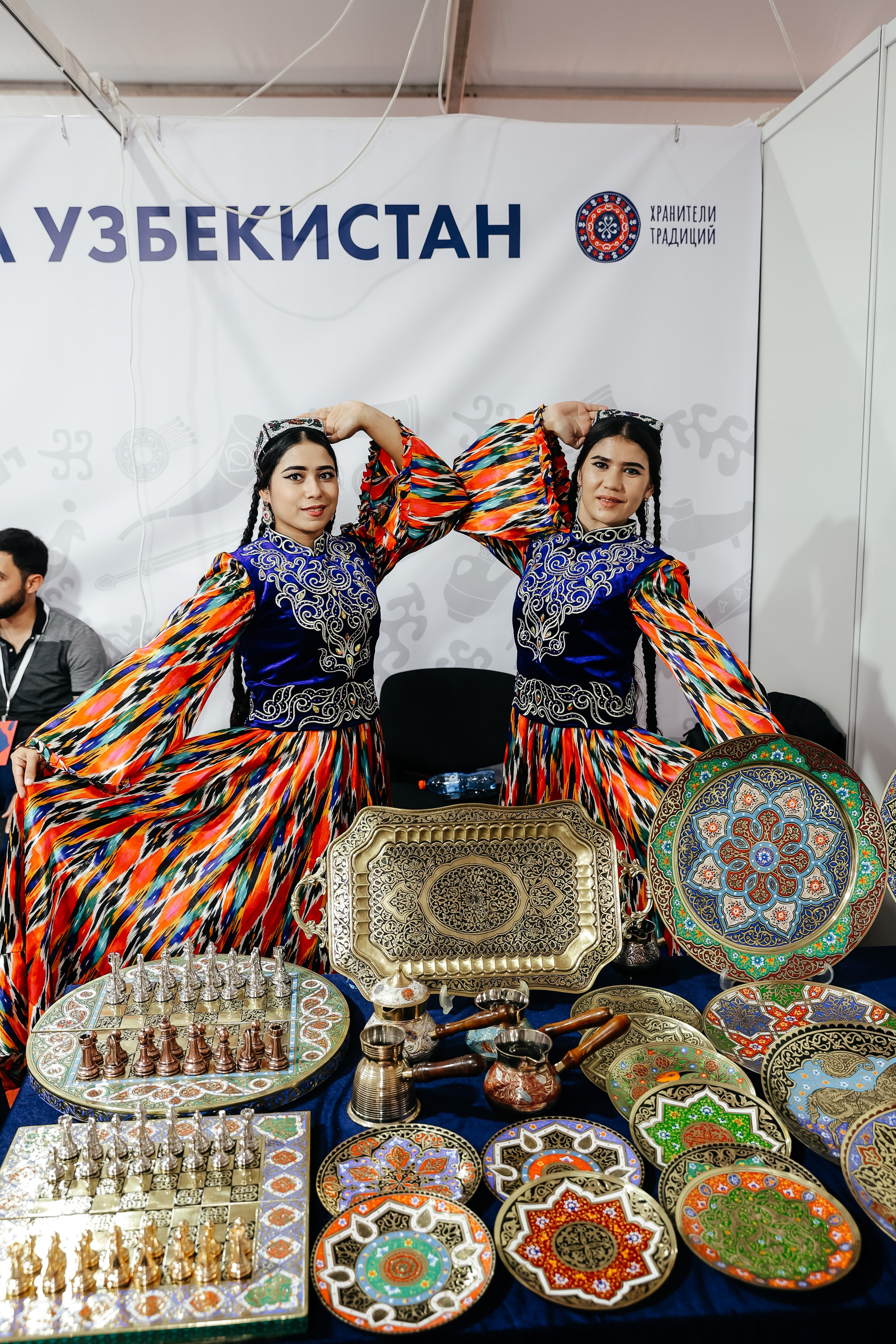 Форум Традиций. Omar Shapiev