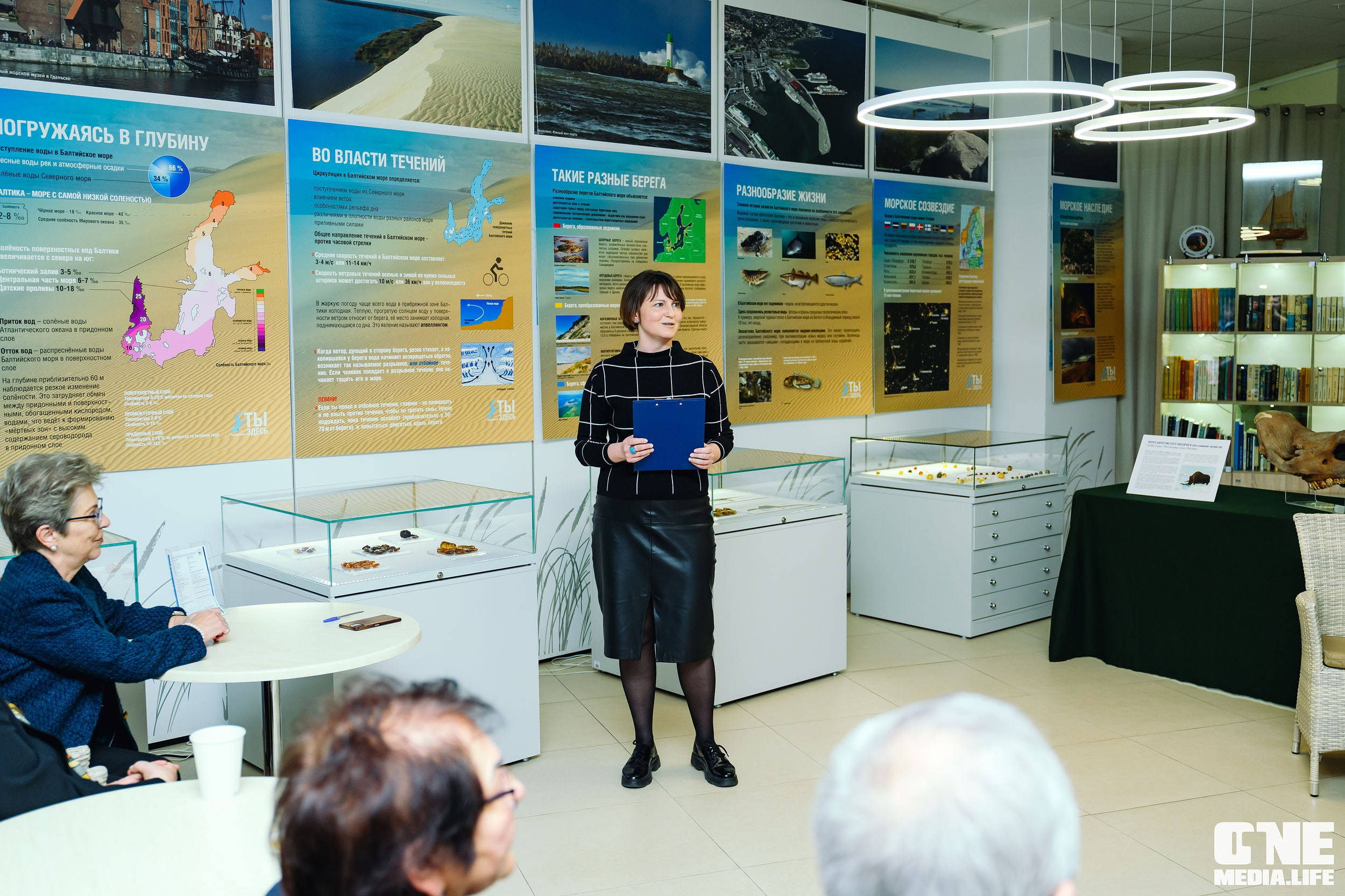 Балтийский Культурный Форум 2024. One Media Life: фоторепортажи, фотоотчеты с мероприятий и заведений