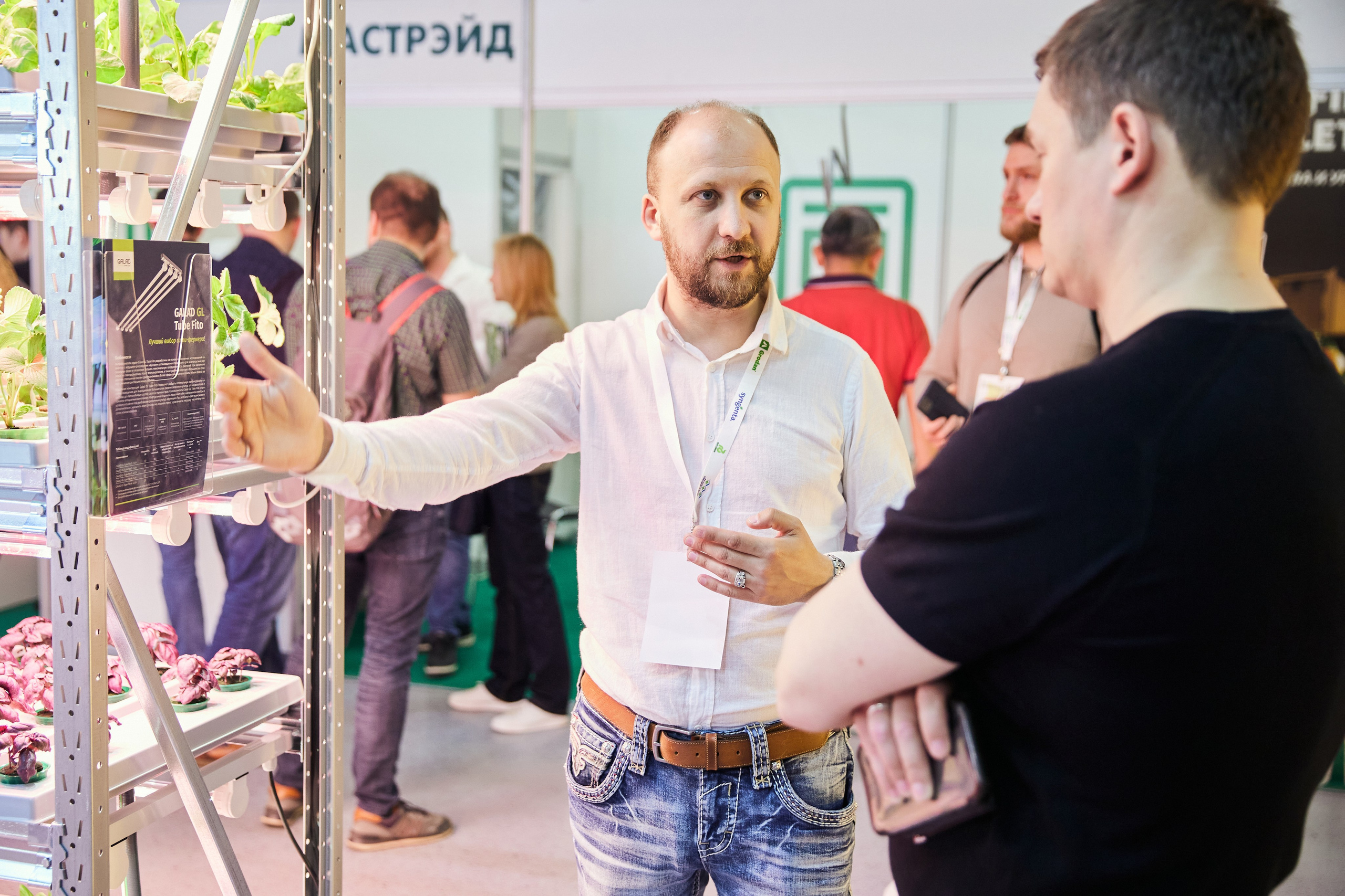 35. Фотограф Недорез Александр в Москве. Репортаж на ваших мероприятиях