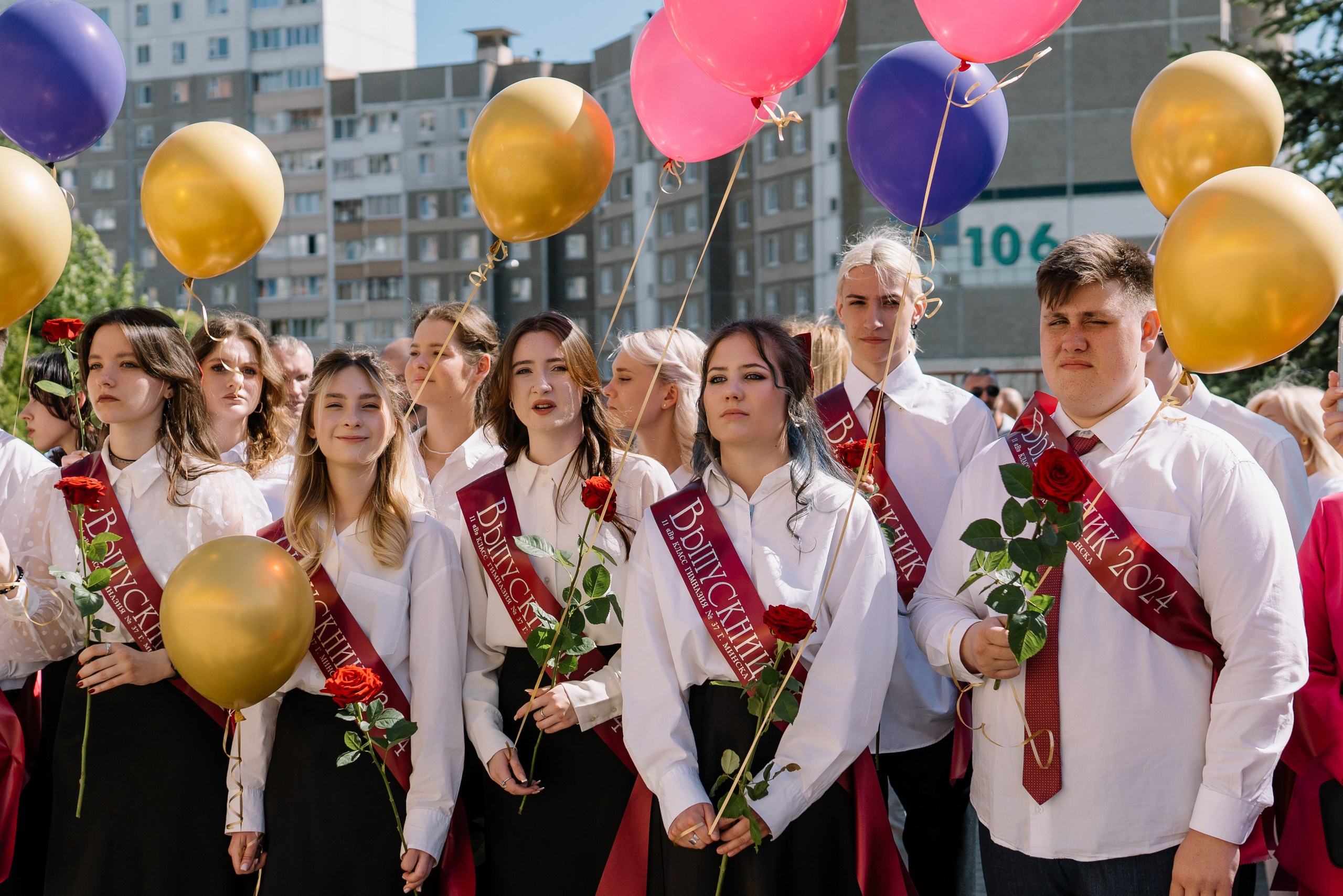 Последний звонок 37 школа