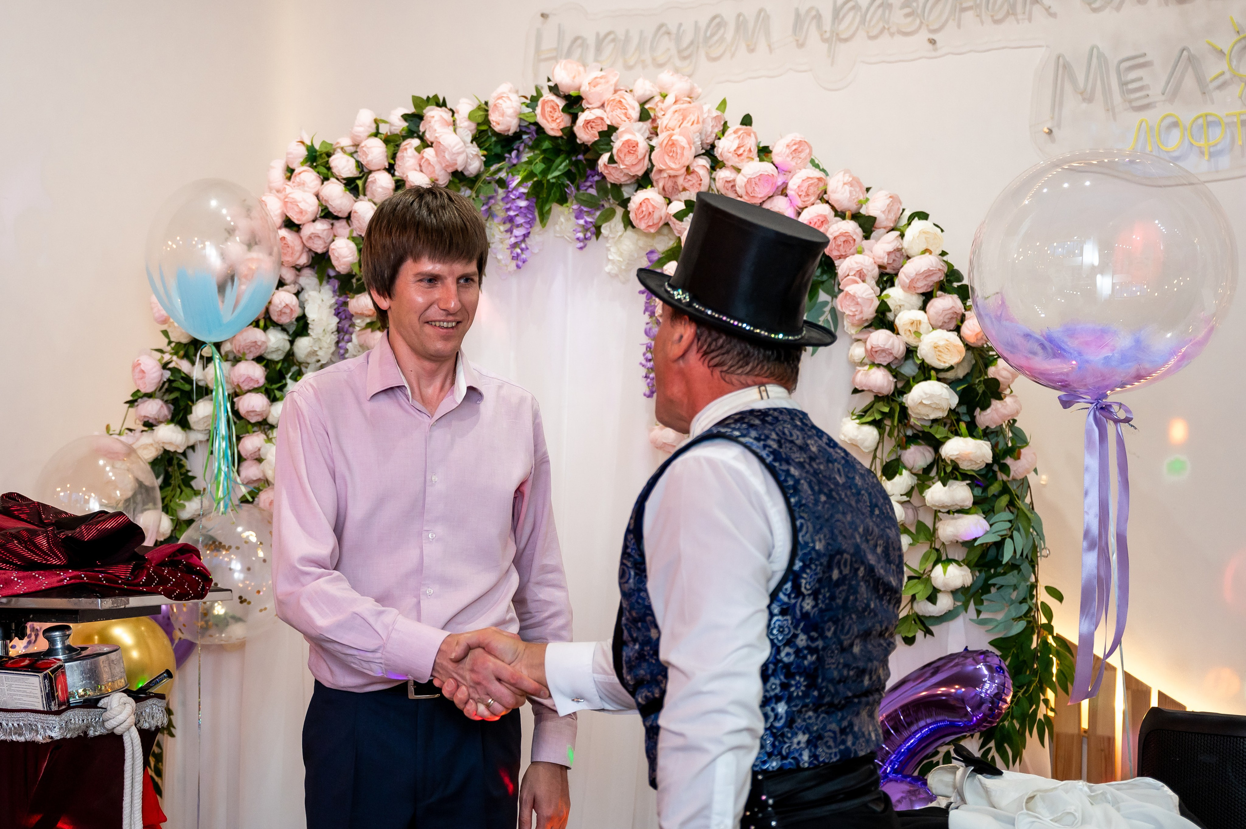 ДР в лофте с фокусником