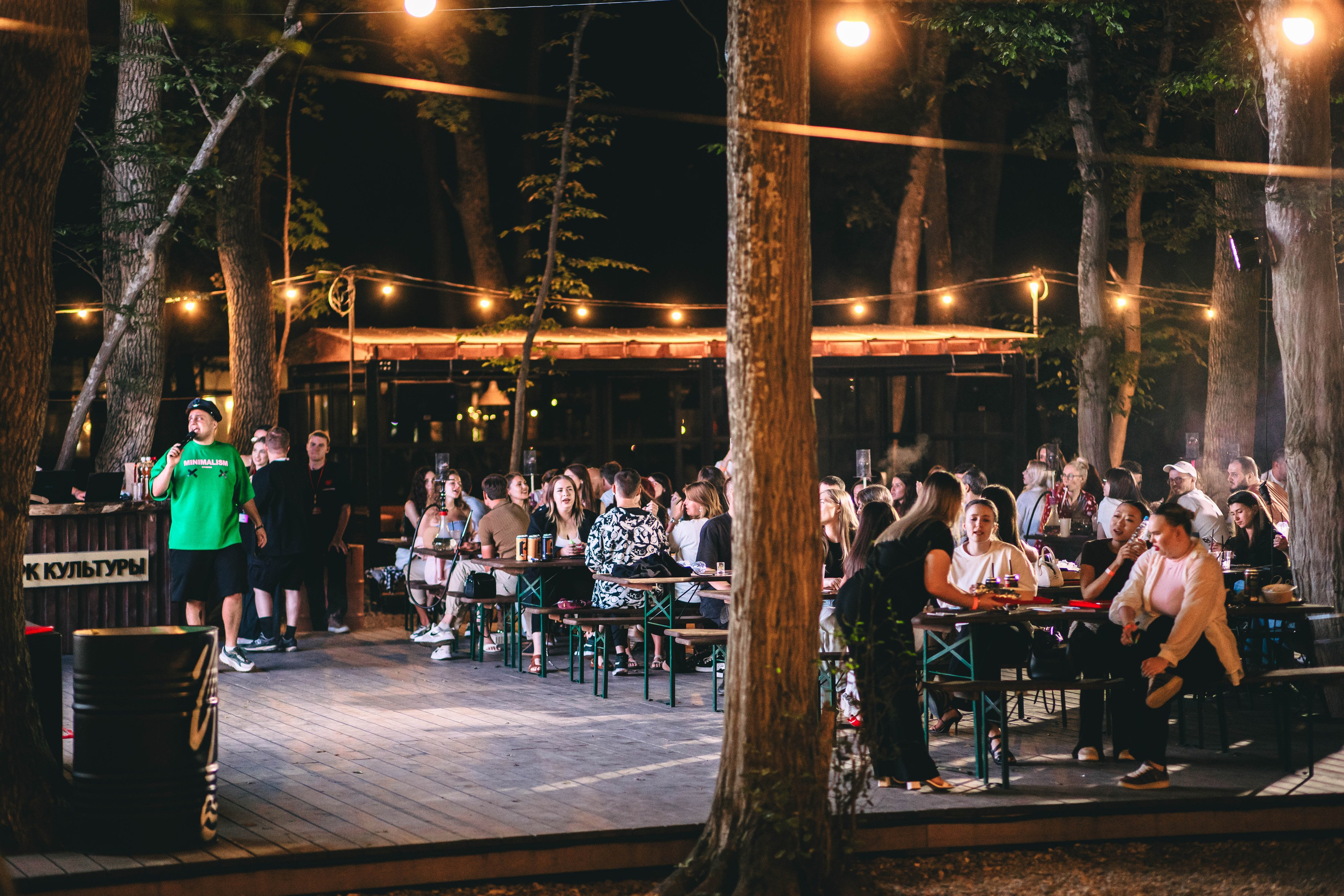 Pet-Party + Live-music |Парк Культуры. Фотограф в Ставрополе Алина Клочкова