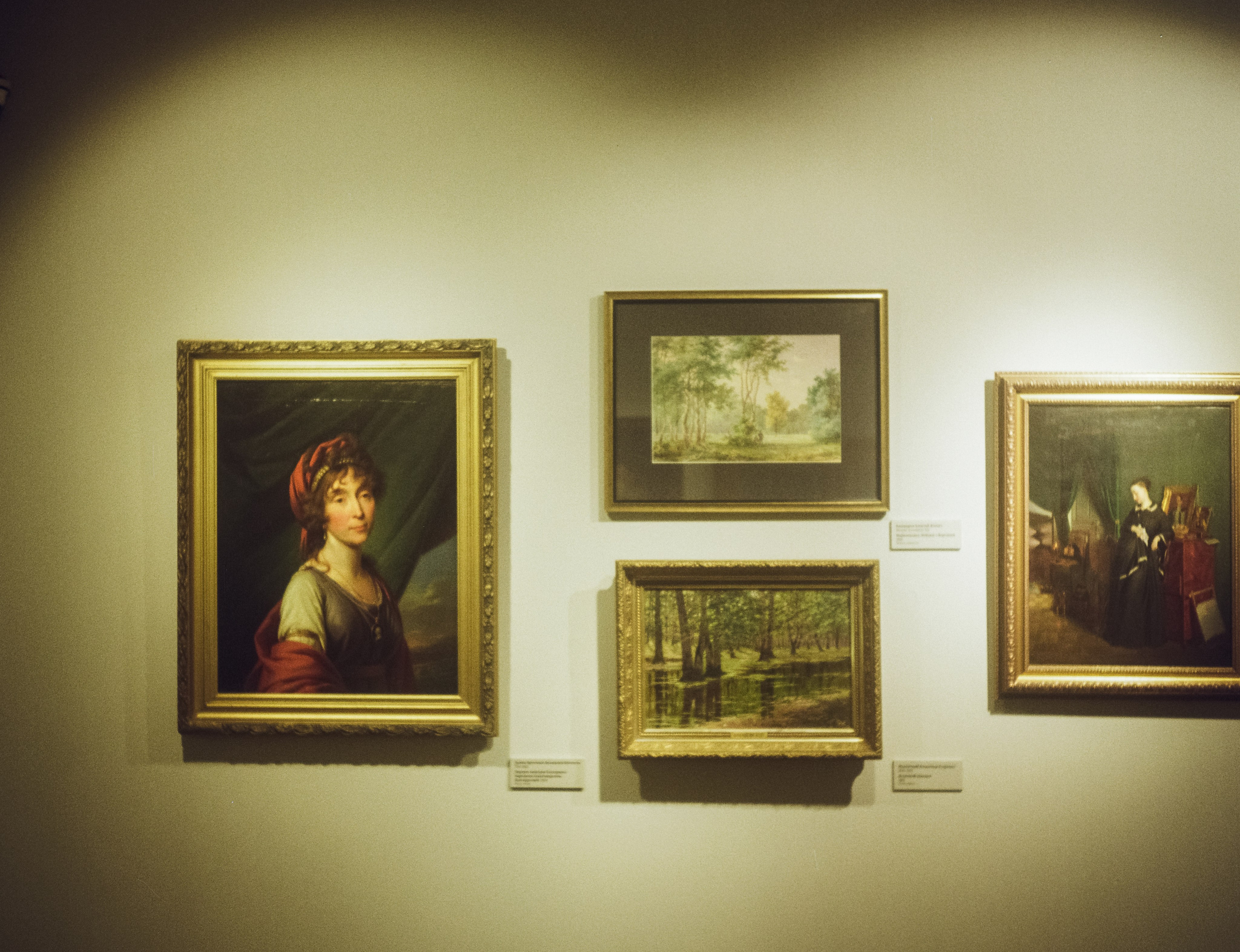 Ул. Большая Полянка и Музей Тропинина / Kodak Gold 200 / Konishiroku Pearl II