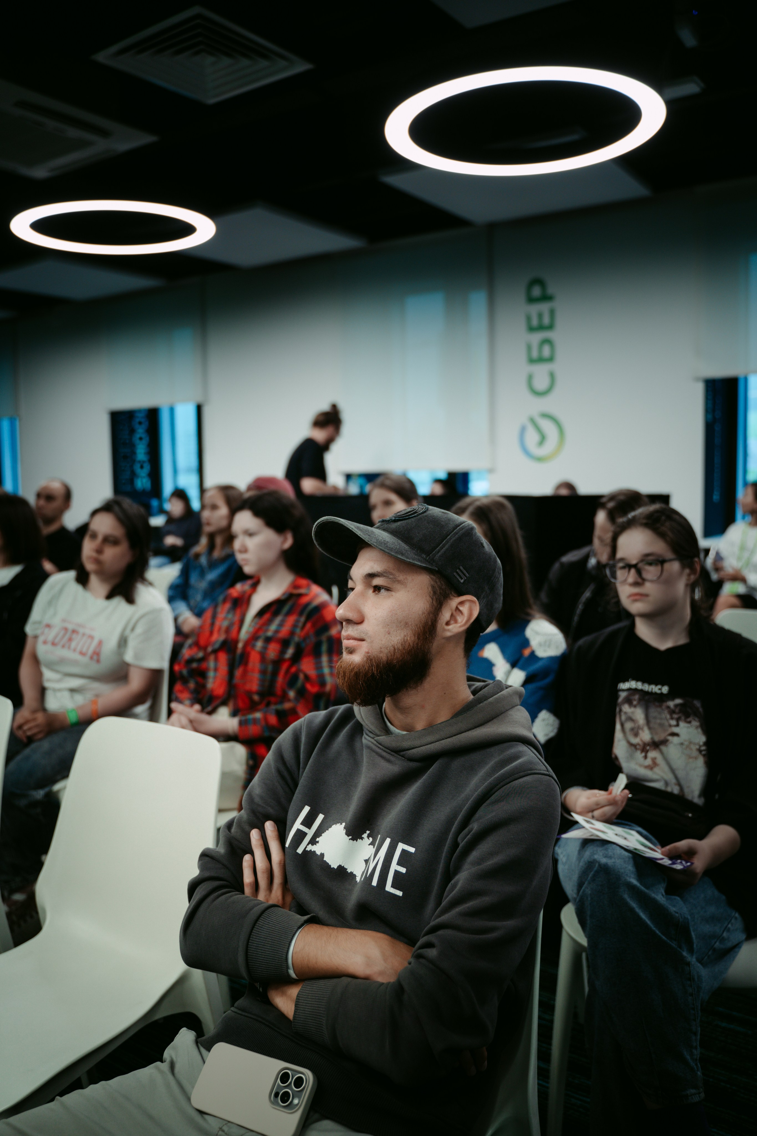 School 21 x NUR. Главная