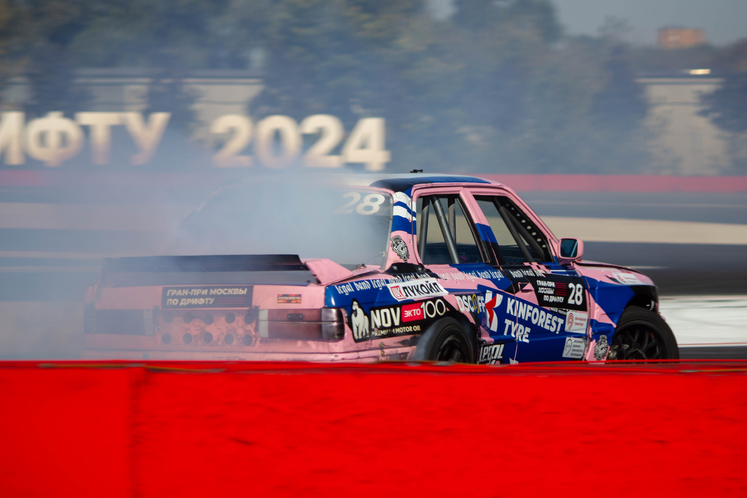Гран-При Москвы по дрифту 2024. Malenkyia