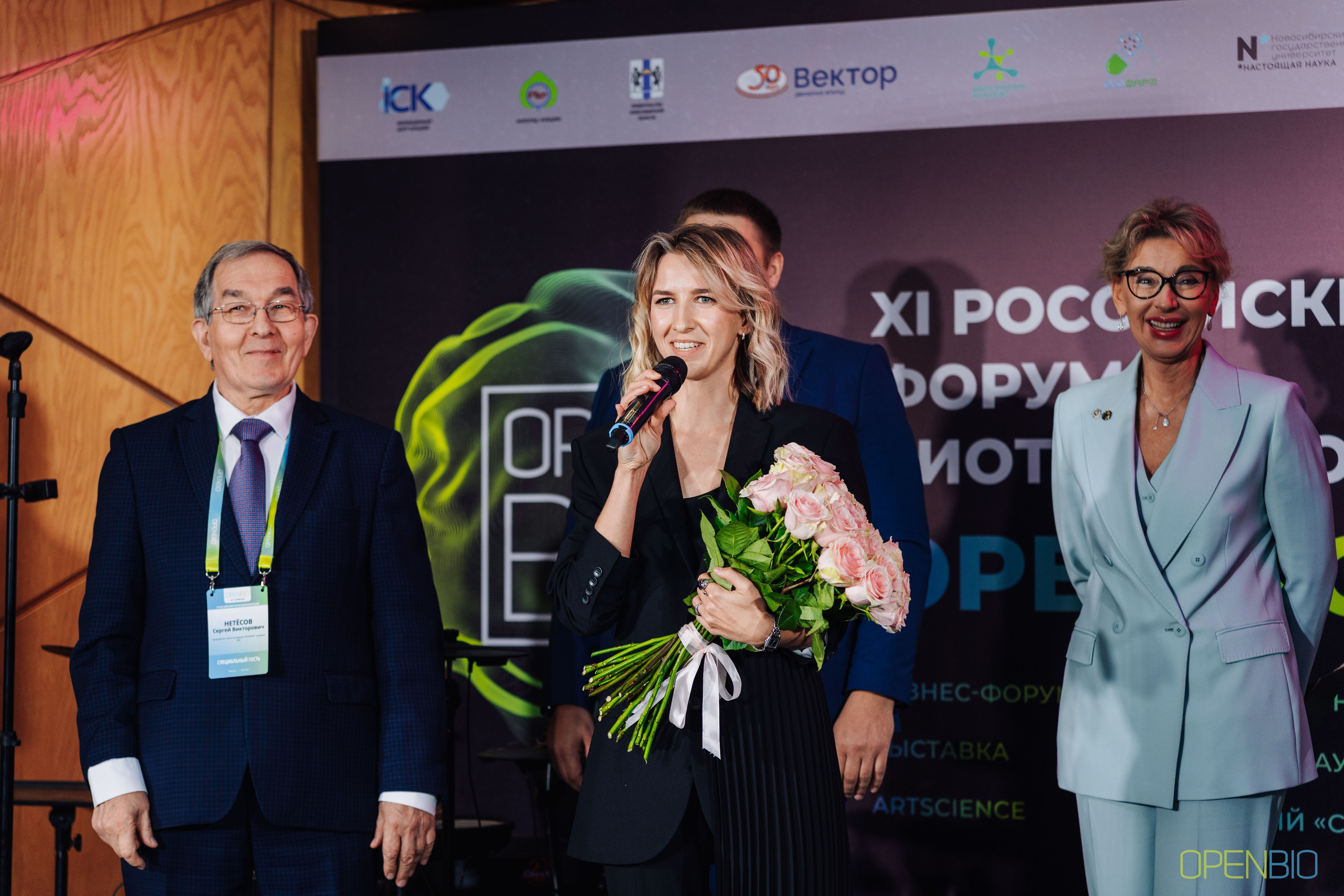 OpenBio. Фотограф Новосибирск I Дамдинов Бато