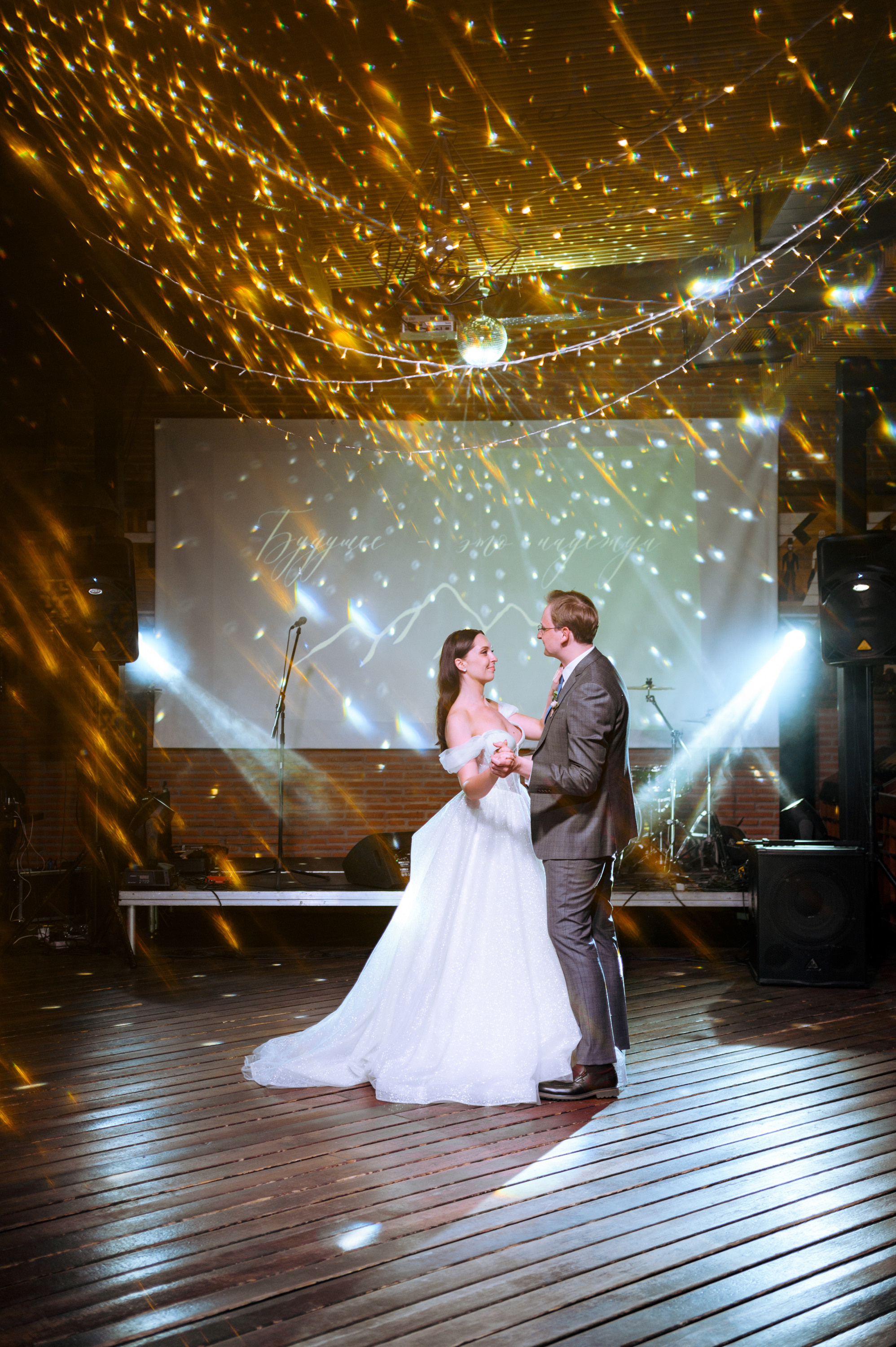 ДАНИЛА И НАДЕЖДА. Свадебный и семейный фотограф Никита Корохов