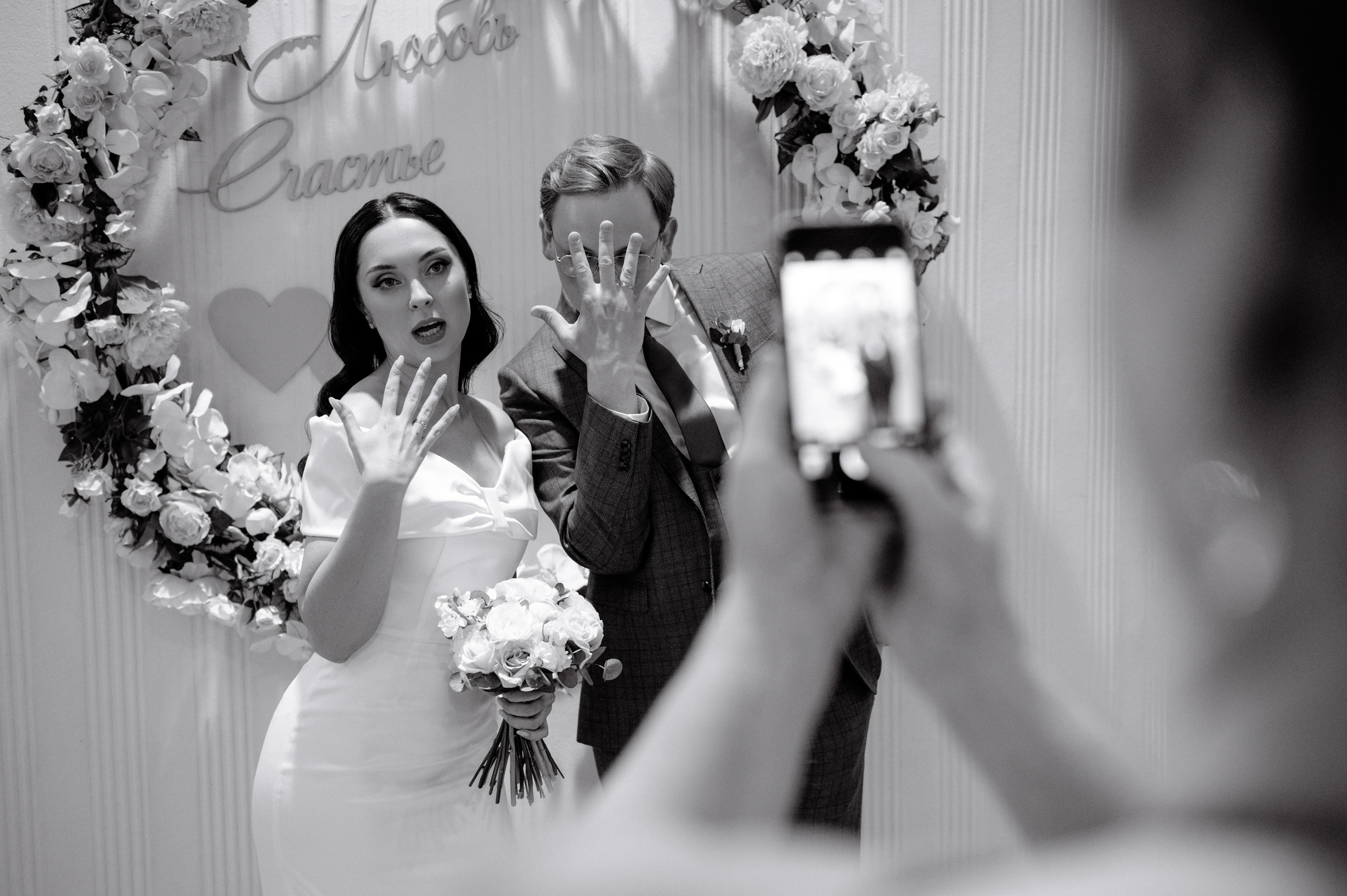 ДАНИЛА И НАДЕЖДА. Свадебный и семейный фотограф Никита Корохов