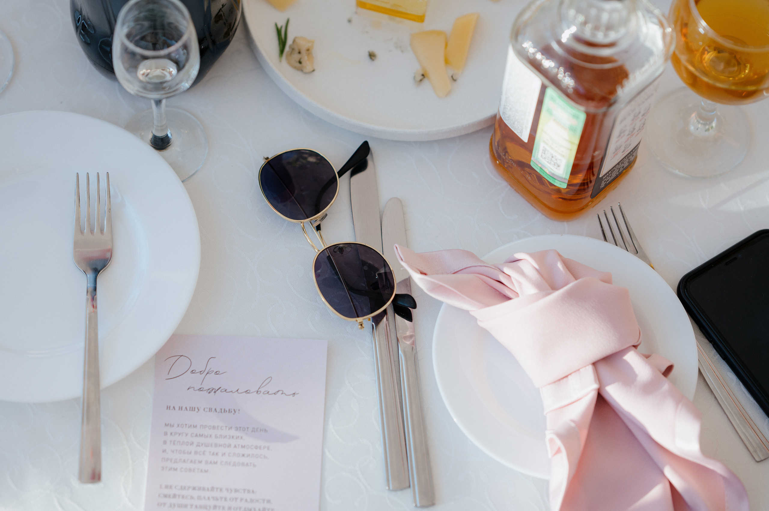 РОМА И ОКСАНА. Свадебный и семейный фотограф Никита Корохов