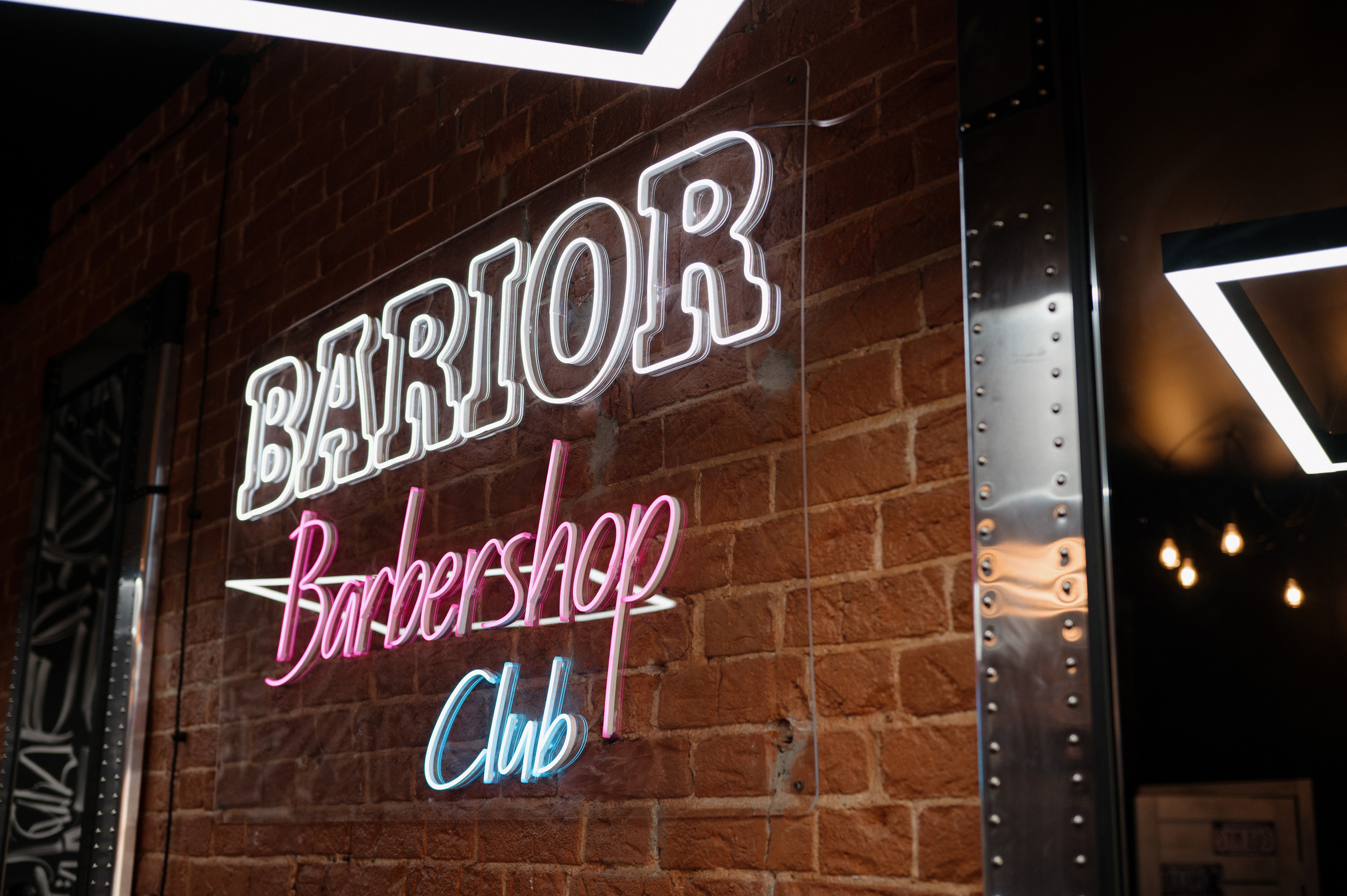 РОМА И ОКСАНА. Свадебный и семейный фотограф Никита Корохов