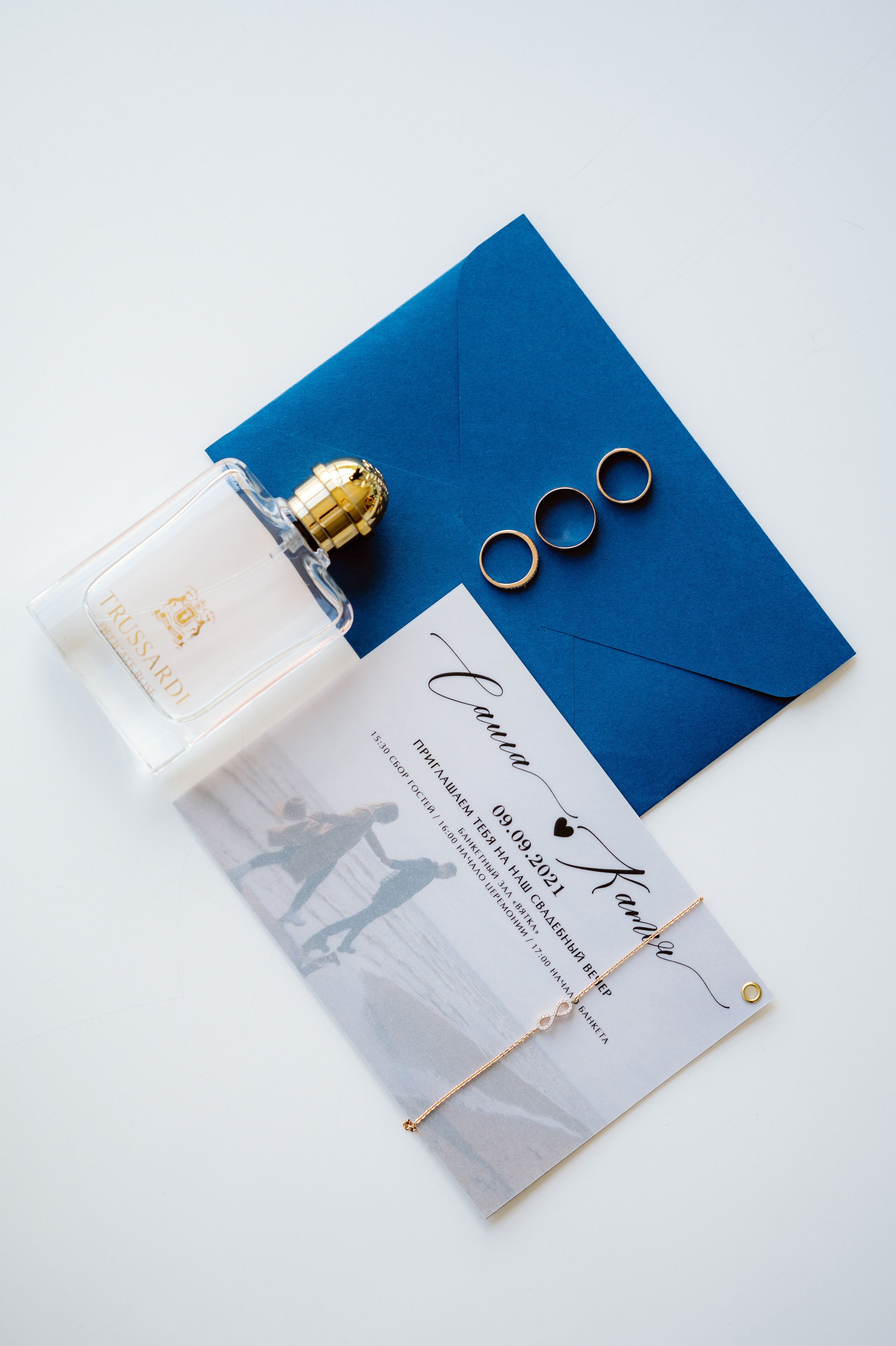 КАТЯ И САША. Свадебный и семейный фотограф Никита Корохов