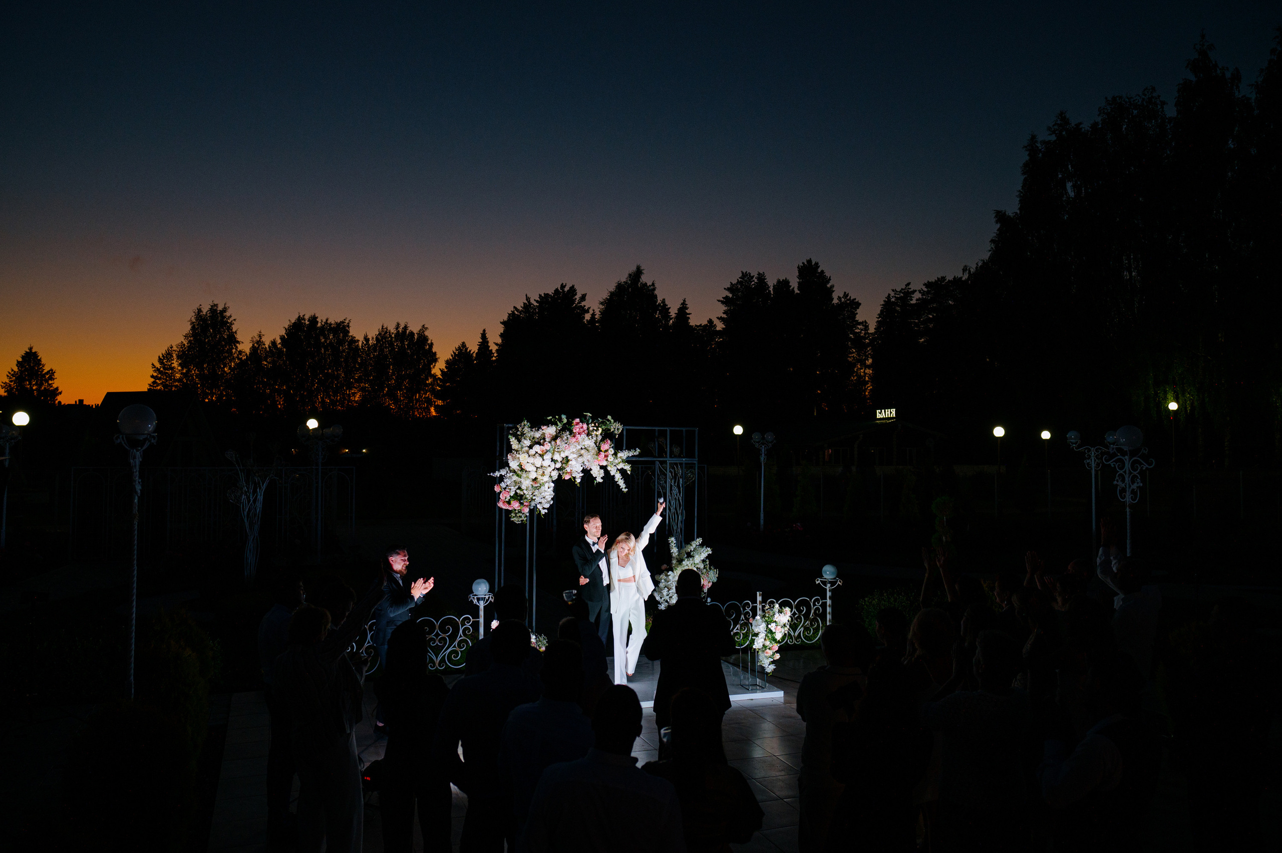 РОМА И ОКСАНА. Свадебный и семейный фотограф Никита Корохов