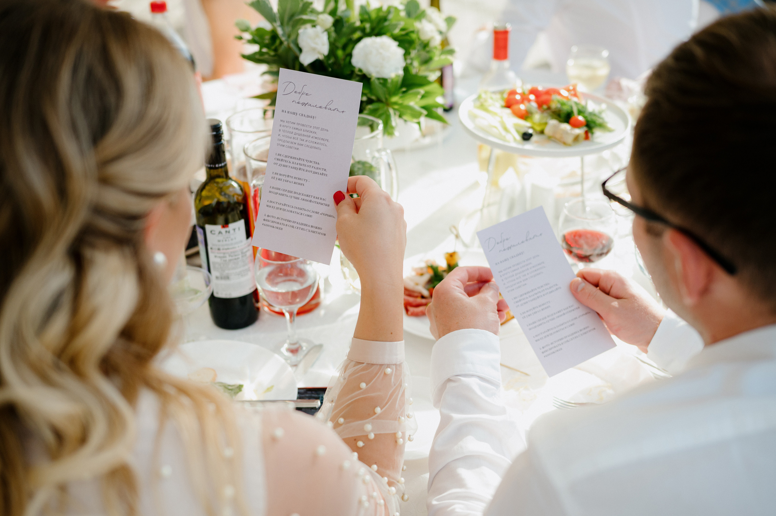 РОМА И ОКСАНА. Свадебный и семейный фотограф Никита Корохов