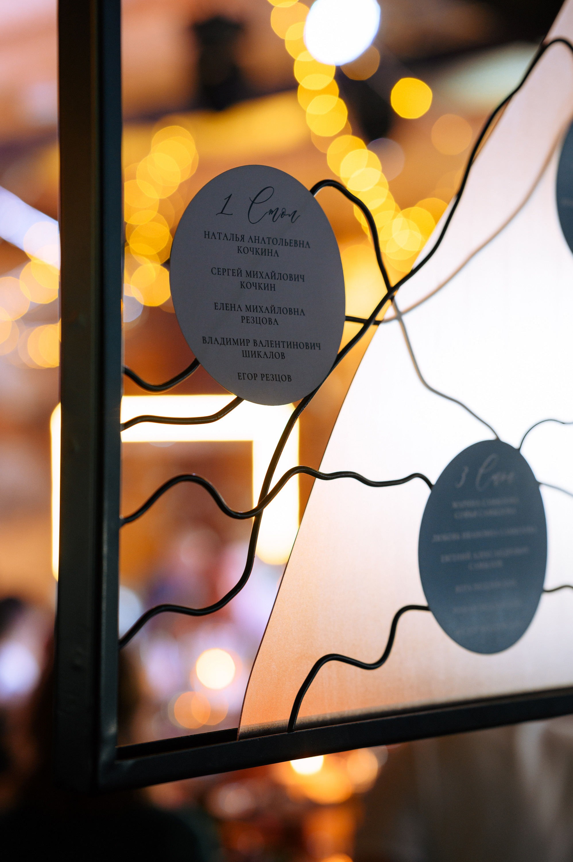 ДАНИЛА И НАДЕЖДА. Свадебный и семейный фотограф Никита Корохов