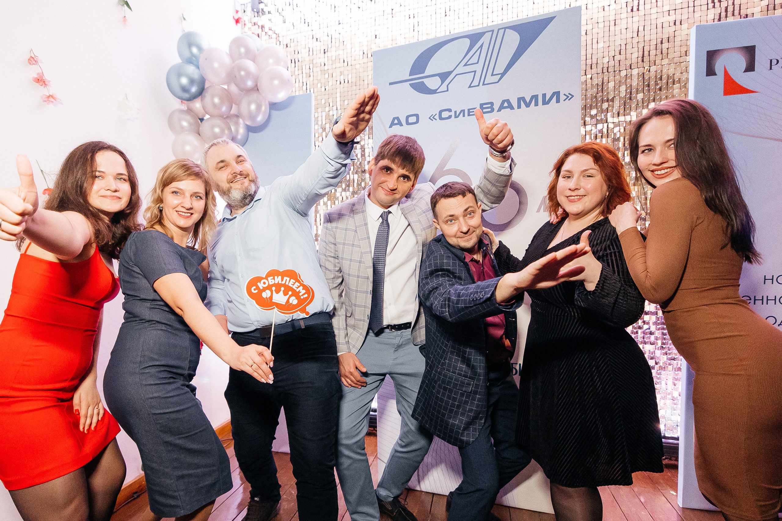 РУСАЛ 65 ЛЕТ. Фотограф в Красноярске