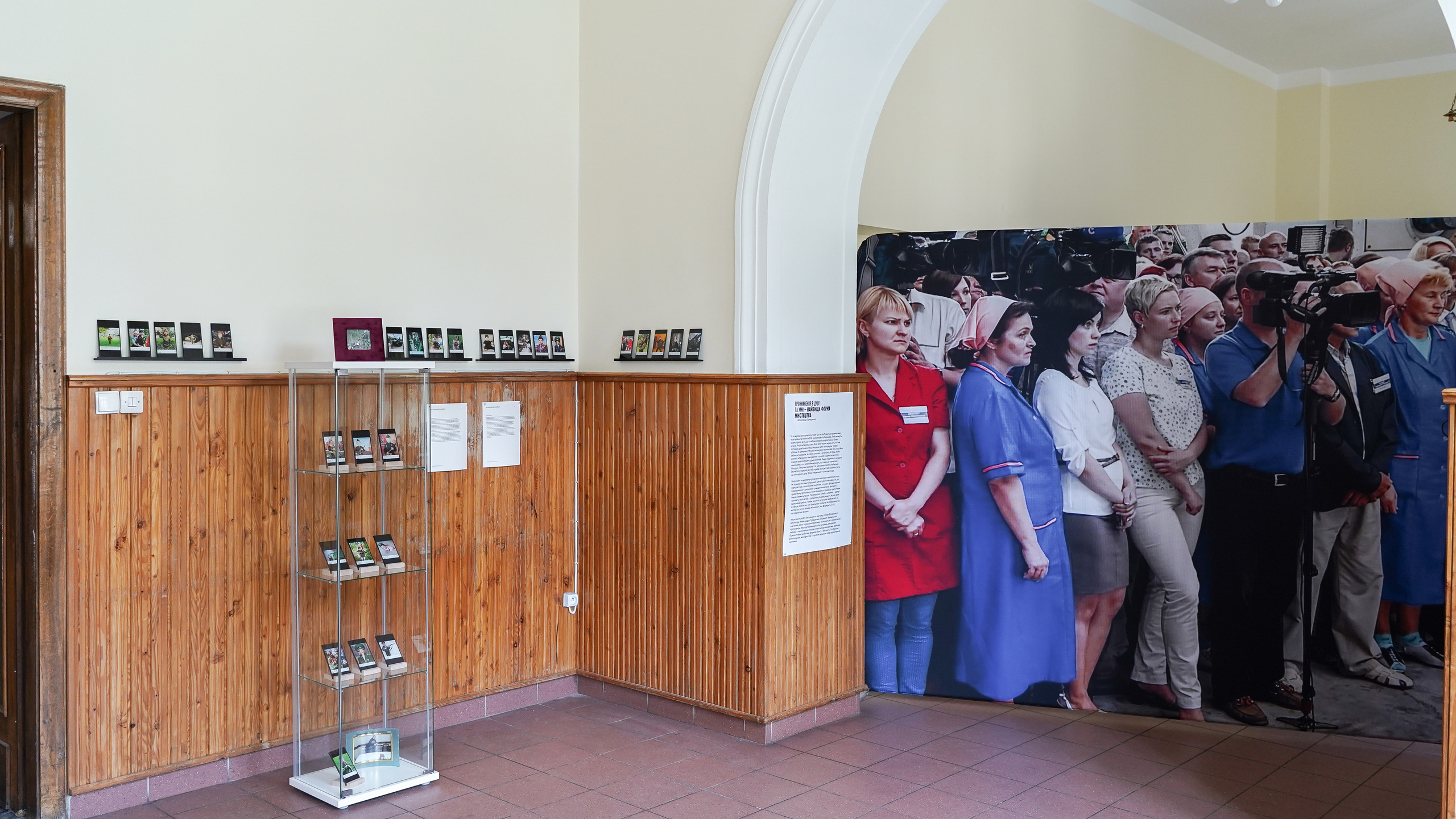 Installation views. Künstler Verstecktoff