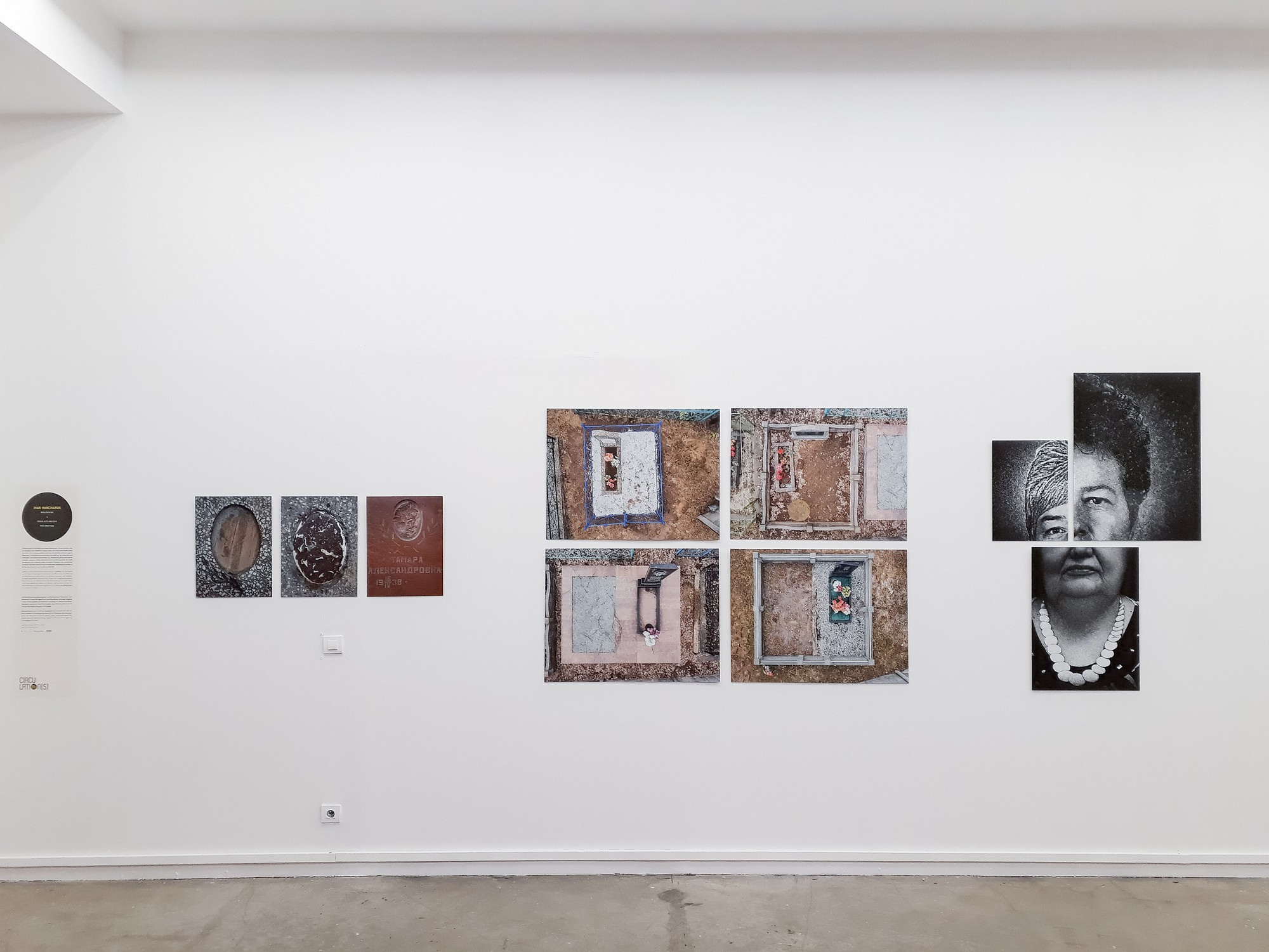 Installation views. Künstler Verstecktoff