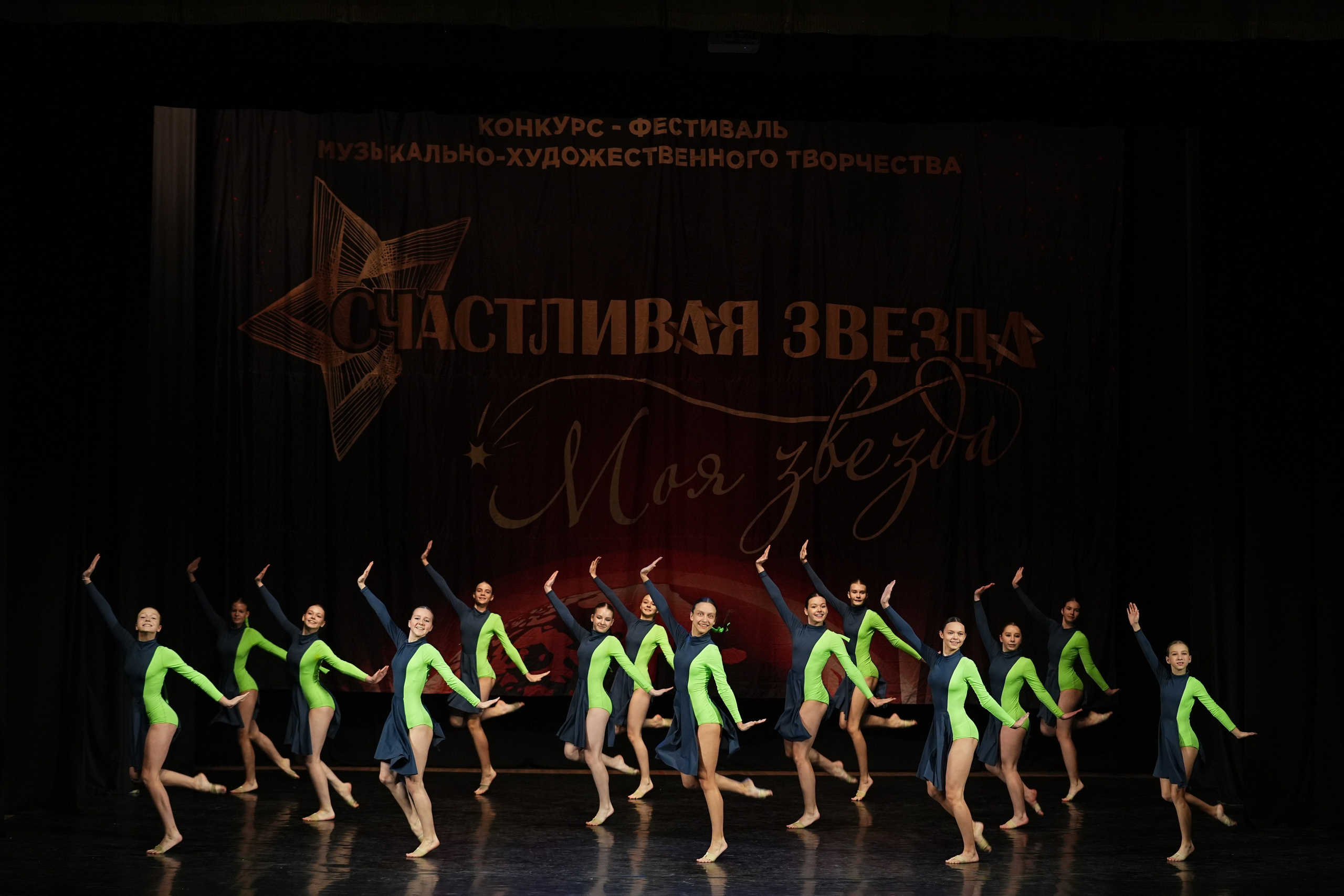 6 декабря, блок 2, г. Нижний Новгород. Золотое яблочко