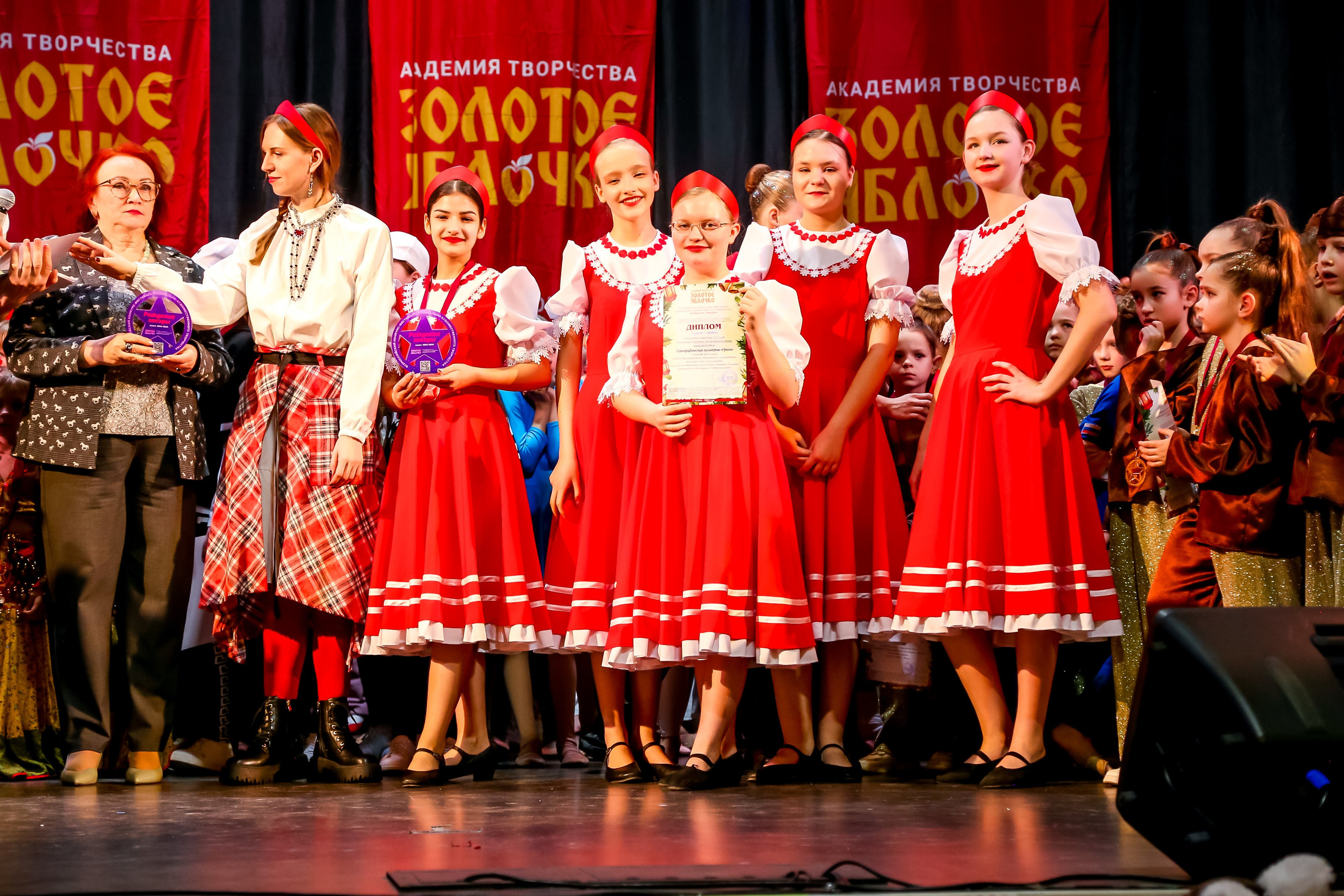 8 февраля, г. Псков. Золотое яблочко