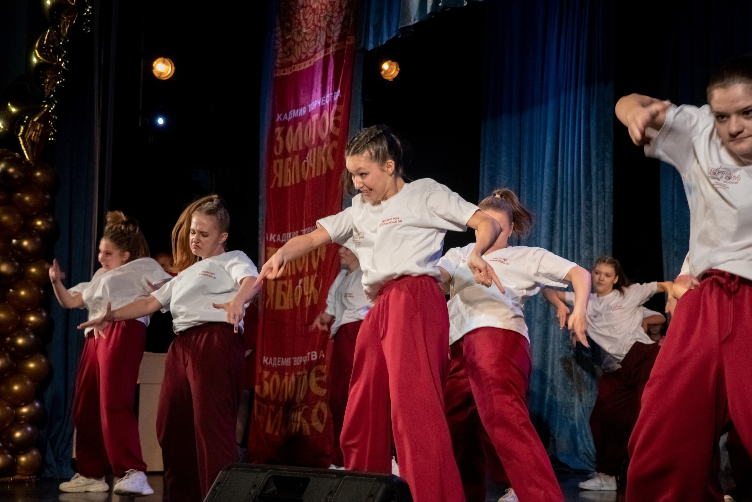 7 декабря, г. Выборг. Золотое яблочко