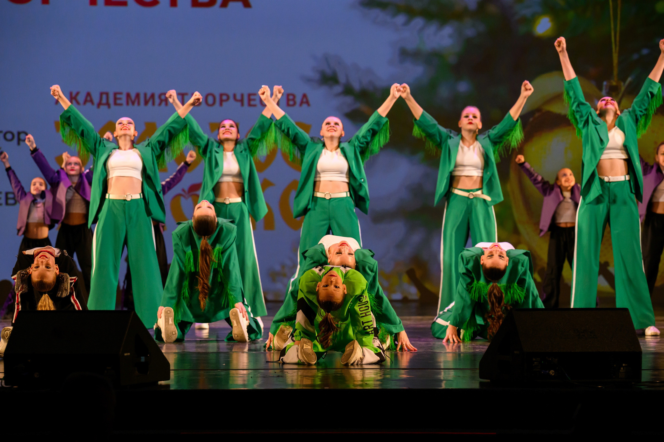 4 декабря, блок 2, награда, г. Санкт-Петербург. Золотое яблочко