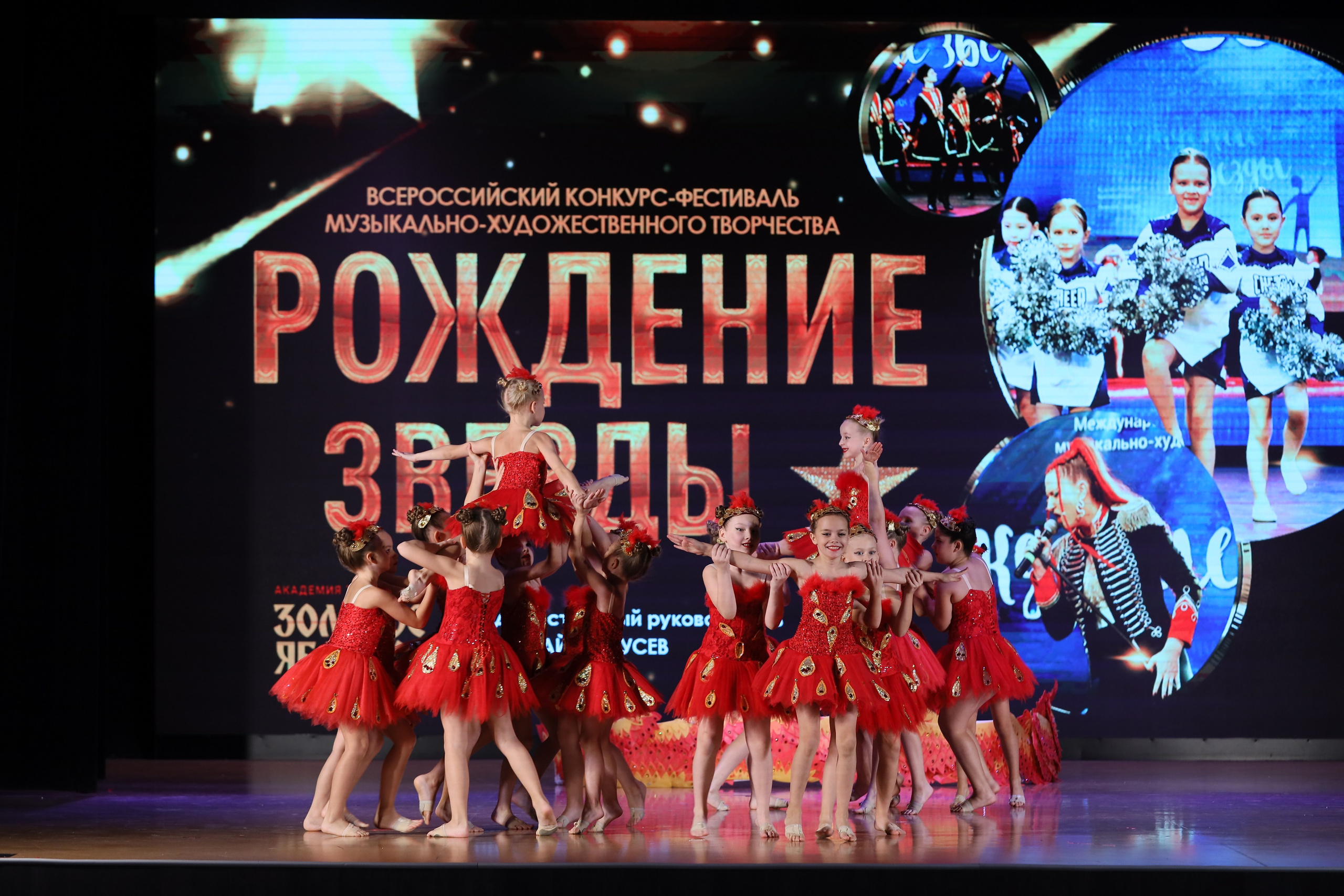 4 ноября, блок 1, видео, номера 14-29, г. Краснодар. Золотое яблочко