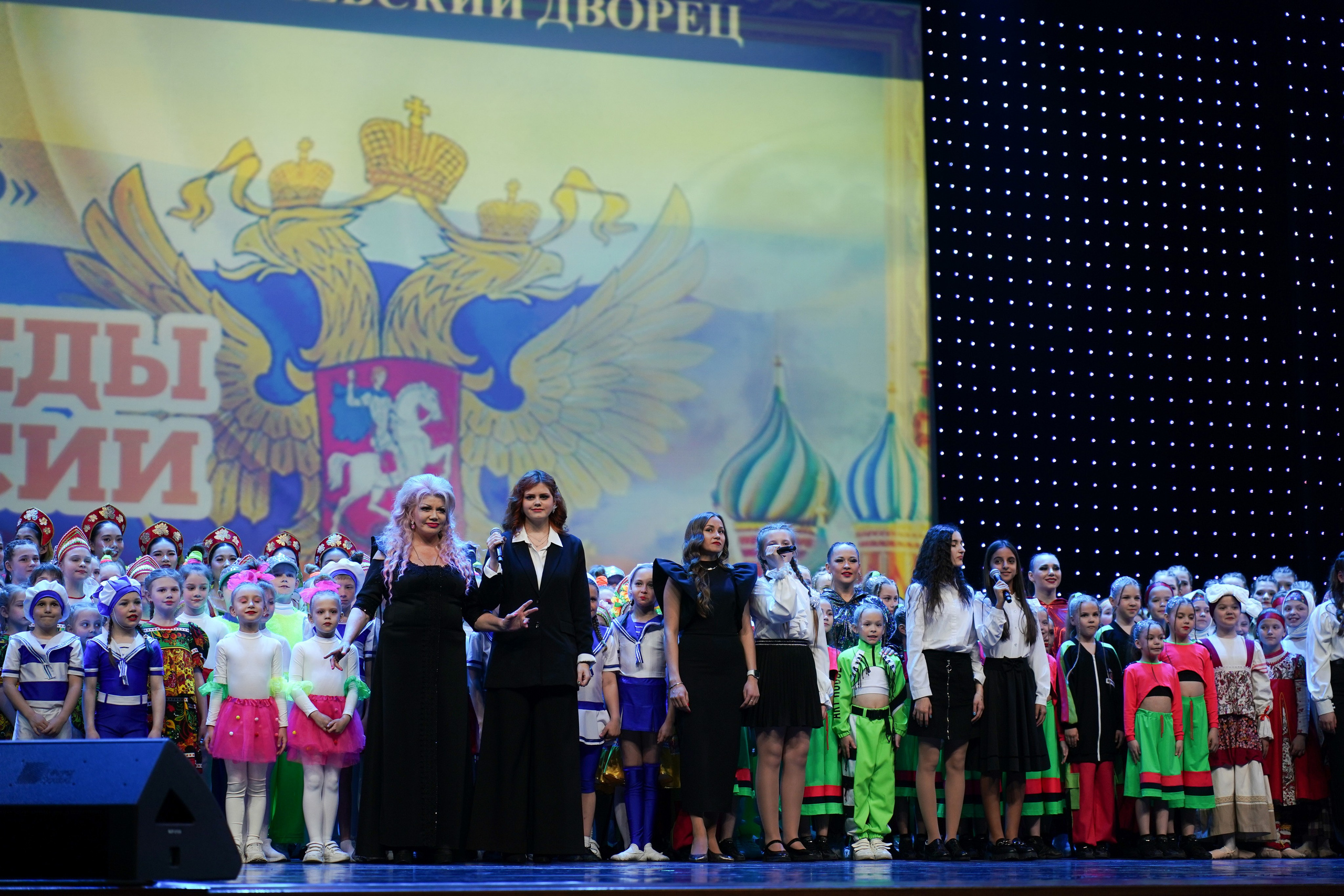 18 мая, отделение 1, г. Москва, Кремль. Золотое яблочко