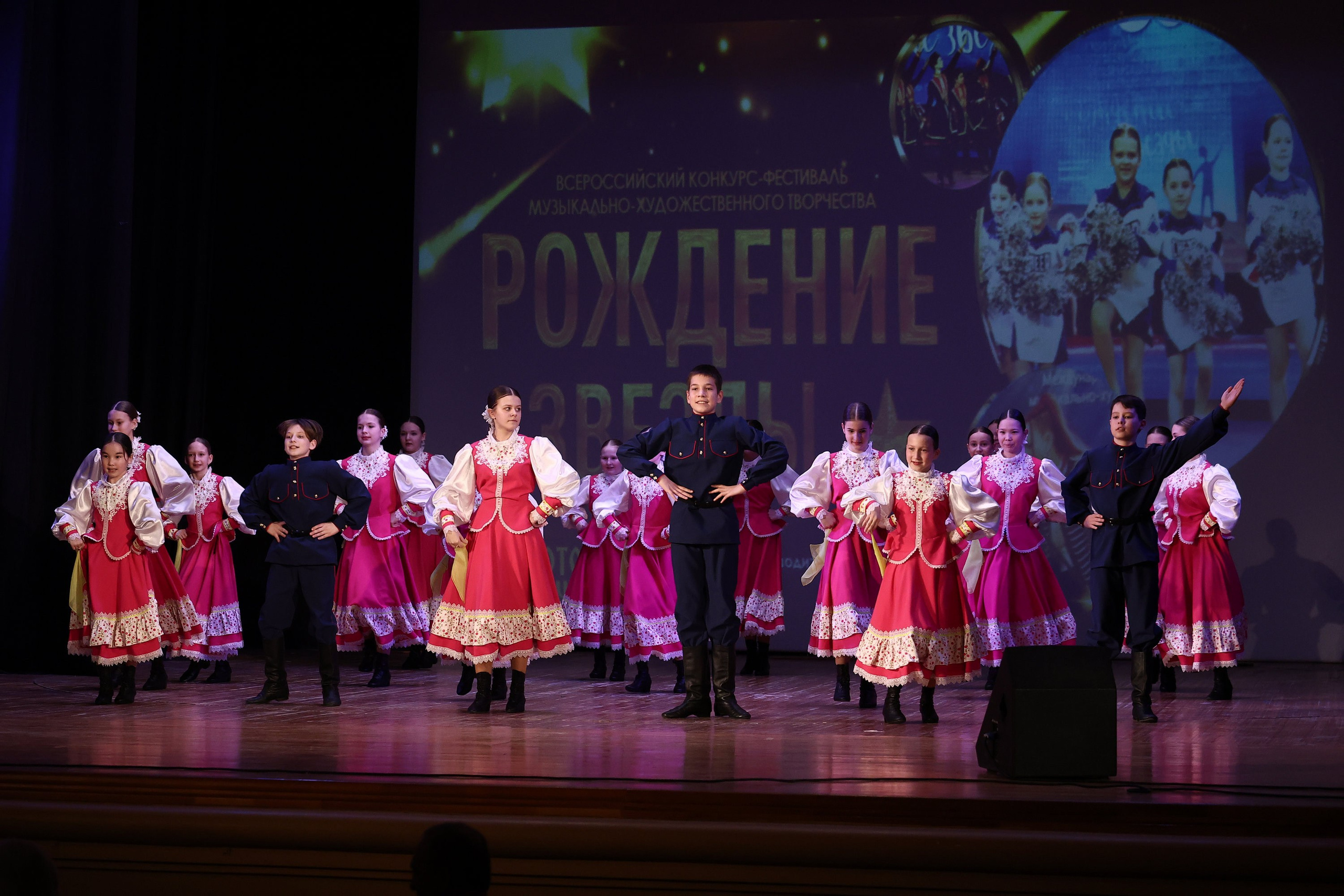 30 марта, г. Самара. Золотое яблочко