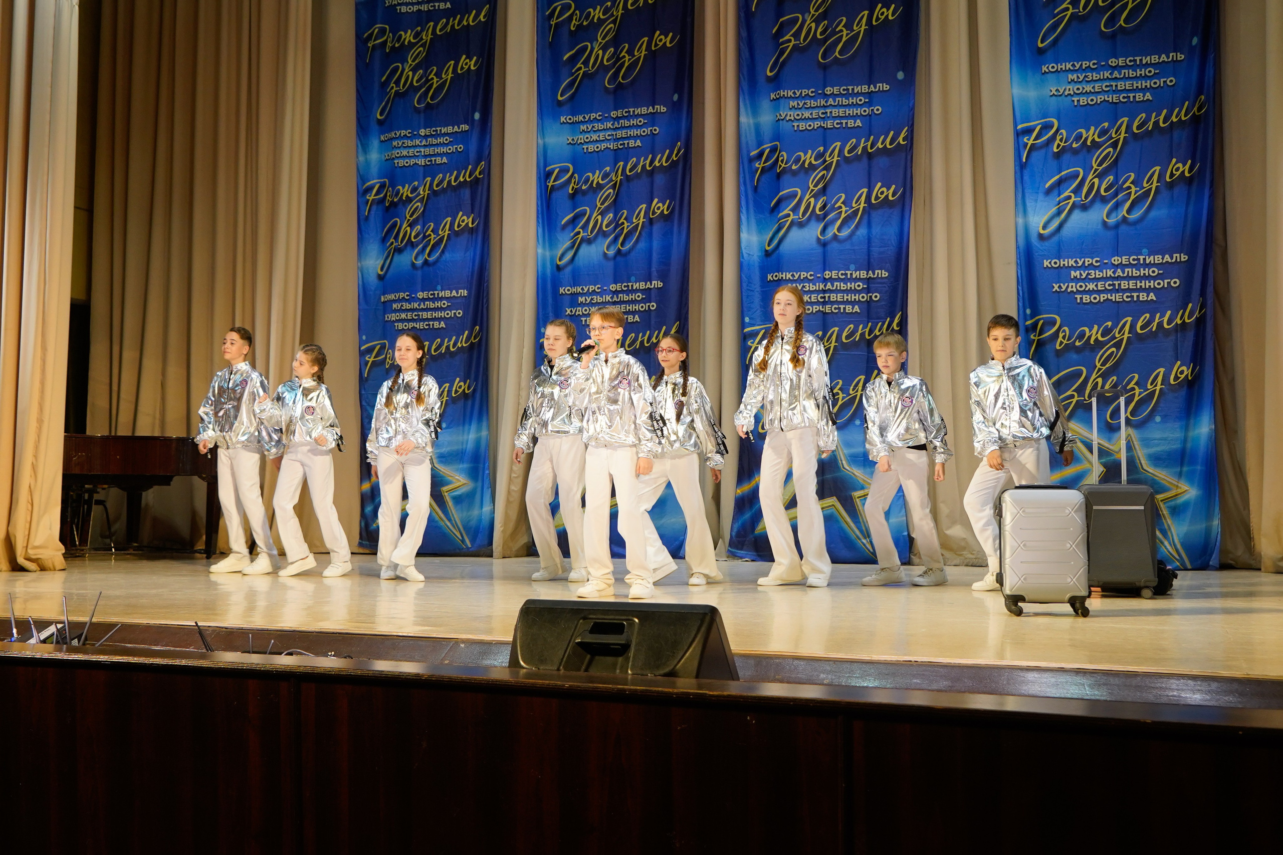 10 мая, г. Волгоград. Золотое яблочко