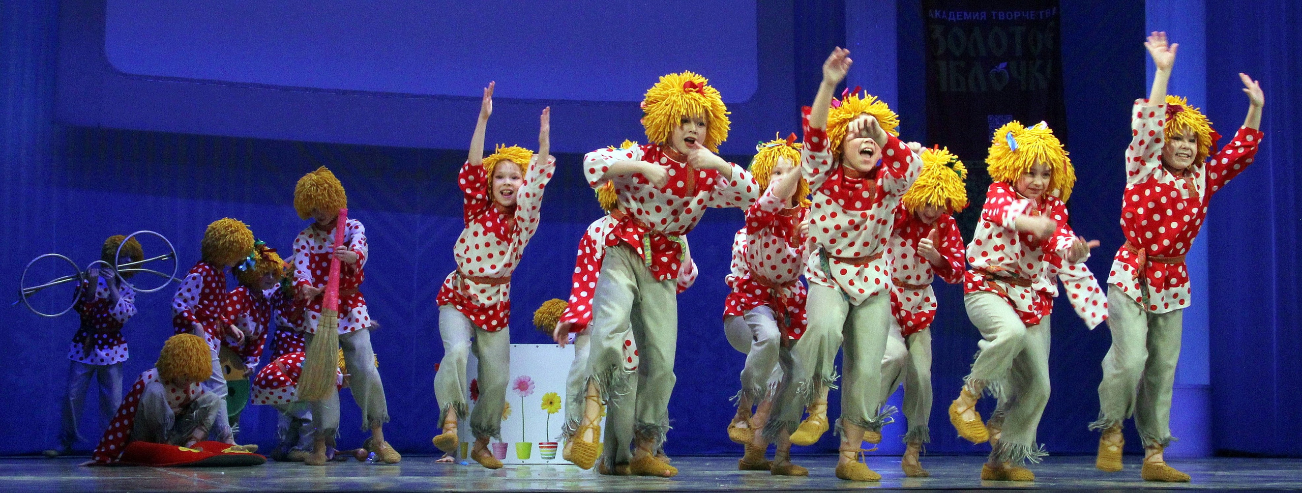 9 марта, г. Йошкар-Ола. Золотое яблочко