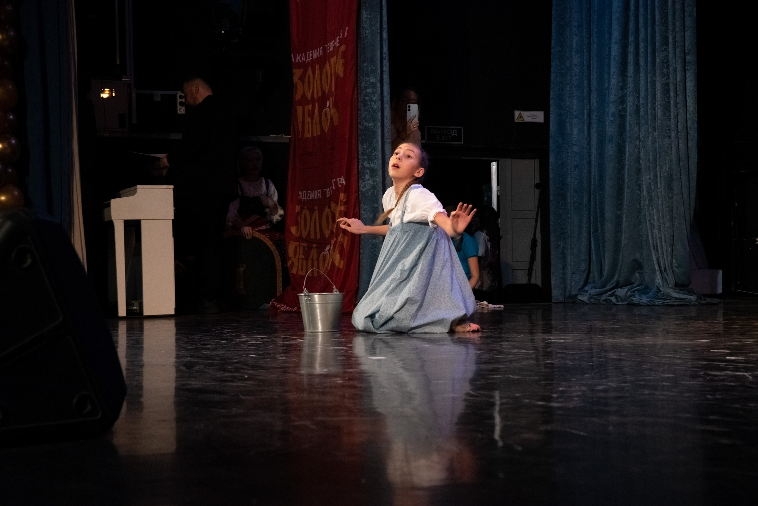 7 декабря, г. Выборг. Золотое яблочко