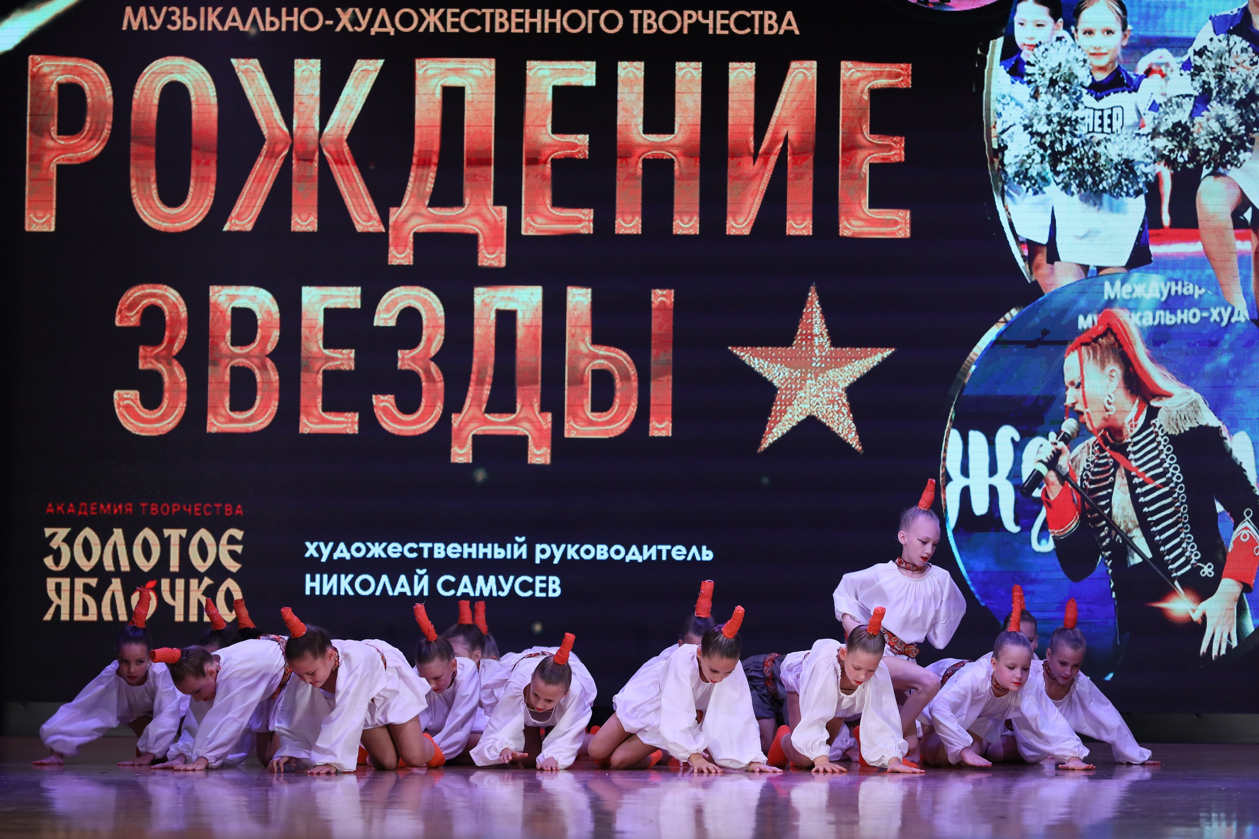 4 ноября, блок 1, видео, номера 1-13, г. Краснодар. Золотое яблочко