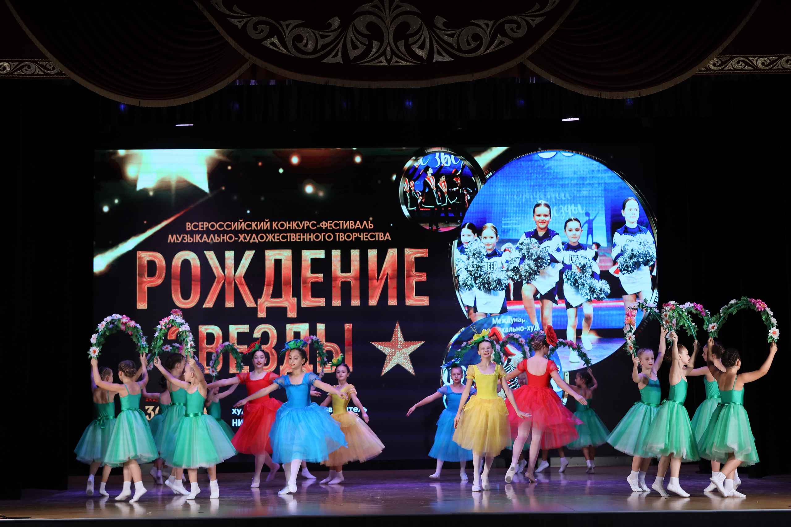 4 ноября, блок 1, видео, номера 14-29, г. Краснодар. Золотое яблочко