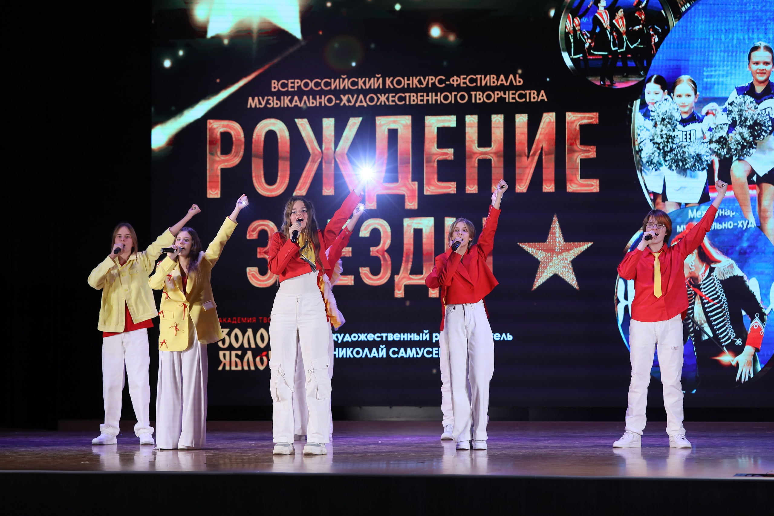 4 ноября, блок 2, видео, номера 1-36, г. Краснодар. Золотое яблочко