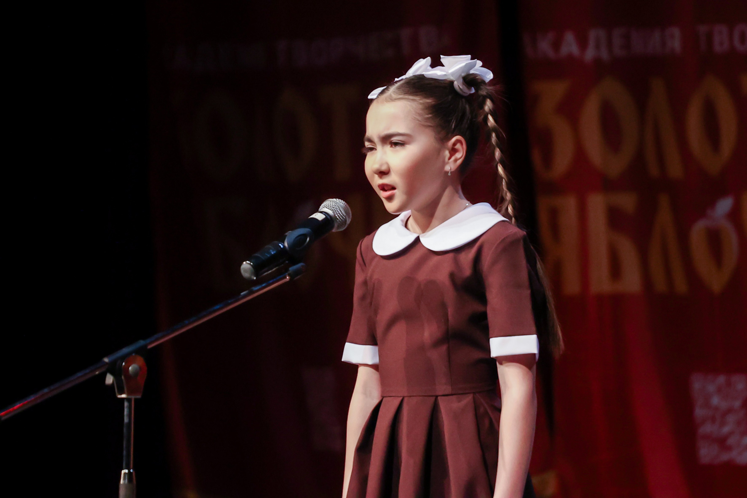 12 апреля, блок 2, г. Москва. Золотое яблочко