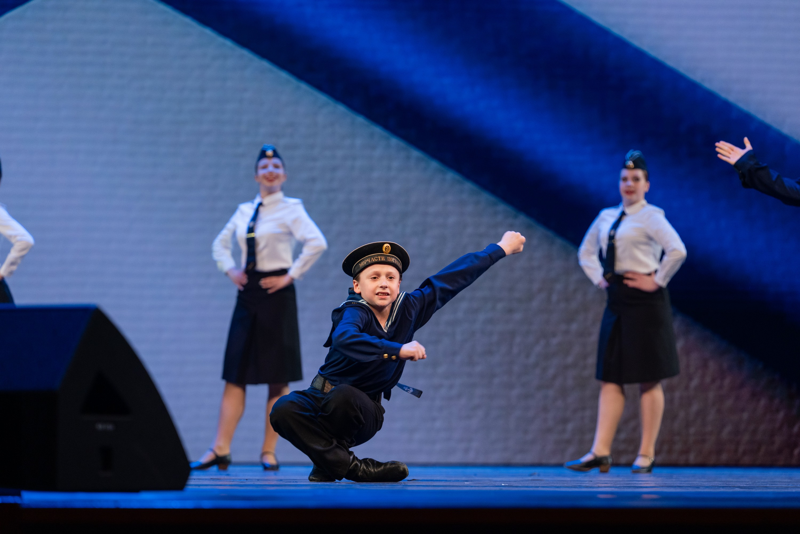 16 мая, г. Москва, Кремль, Концерт. Золотое яблочко