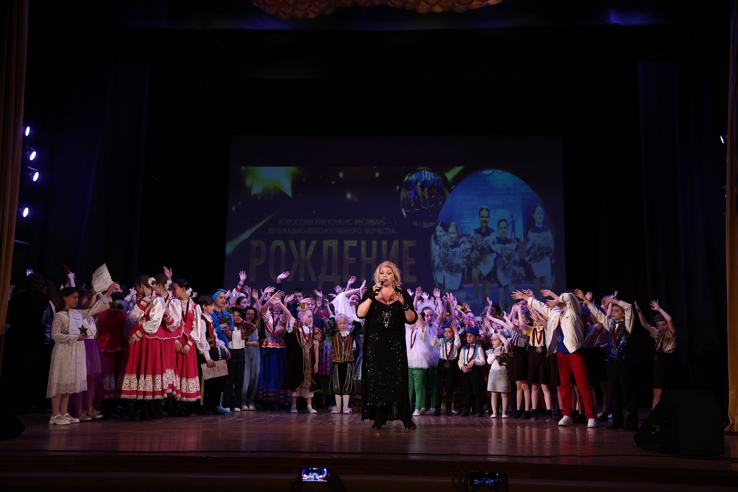 30 марта, г. Самара. Золотое яблочко