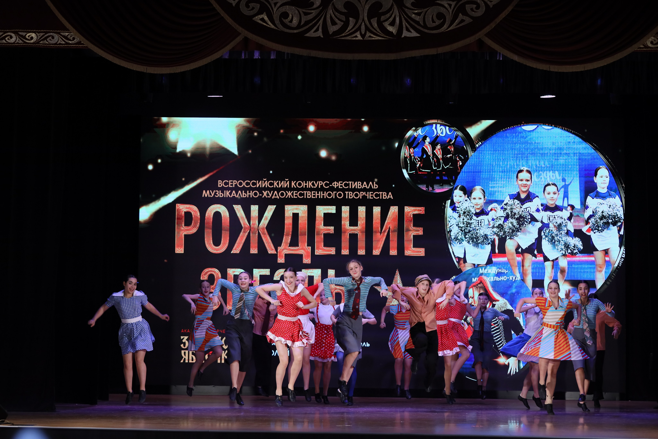 4 ноября, блок 1, видео, номера 49-58, г. Краснодар. Золотое яблочко