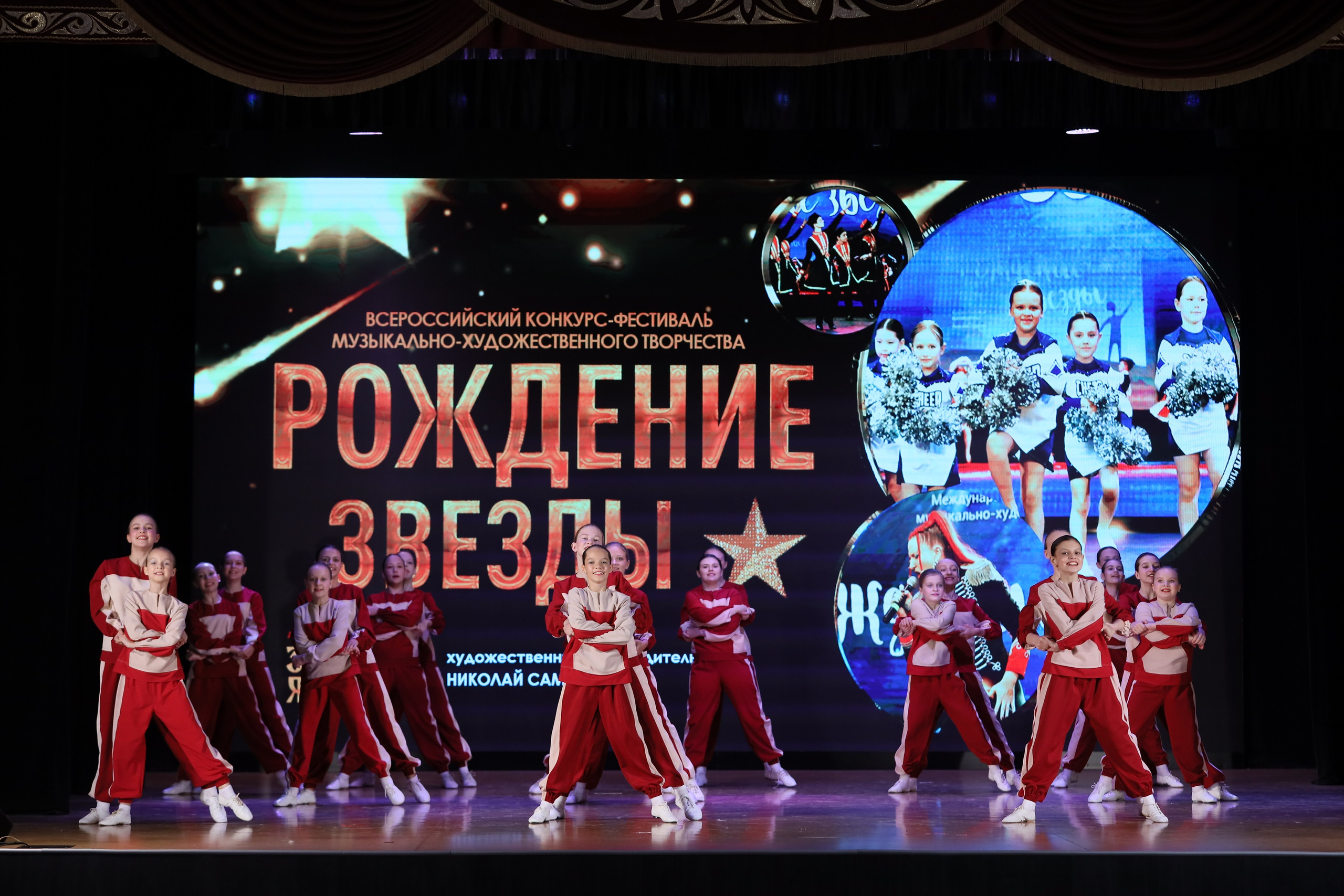 4 ноября, блок 1, видео, номера 14-29, г. Краснодар. Золотое яблочко