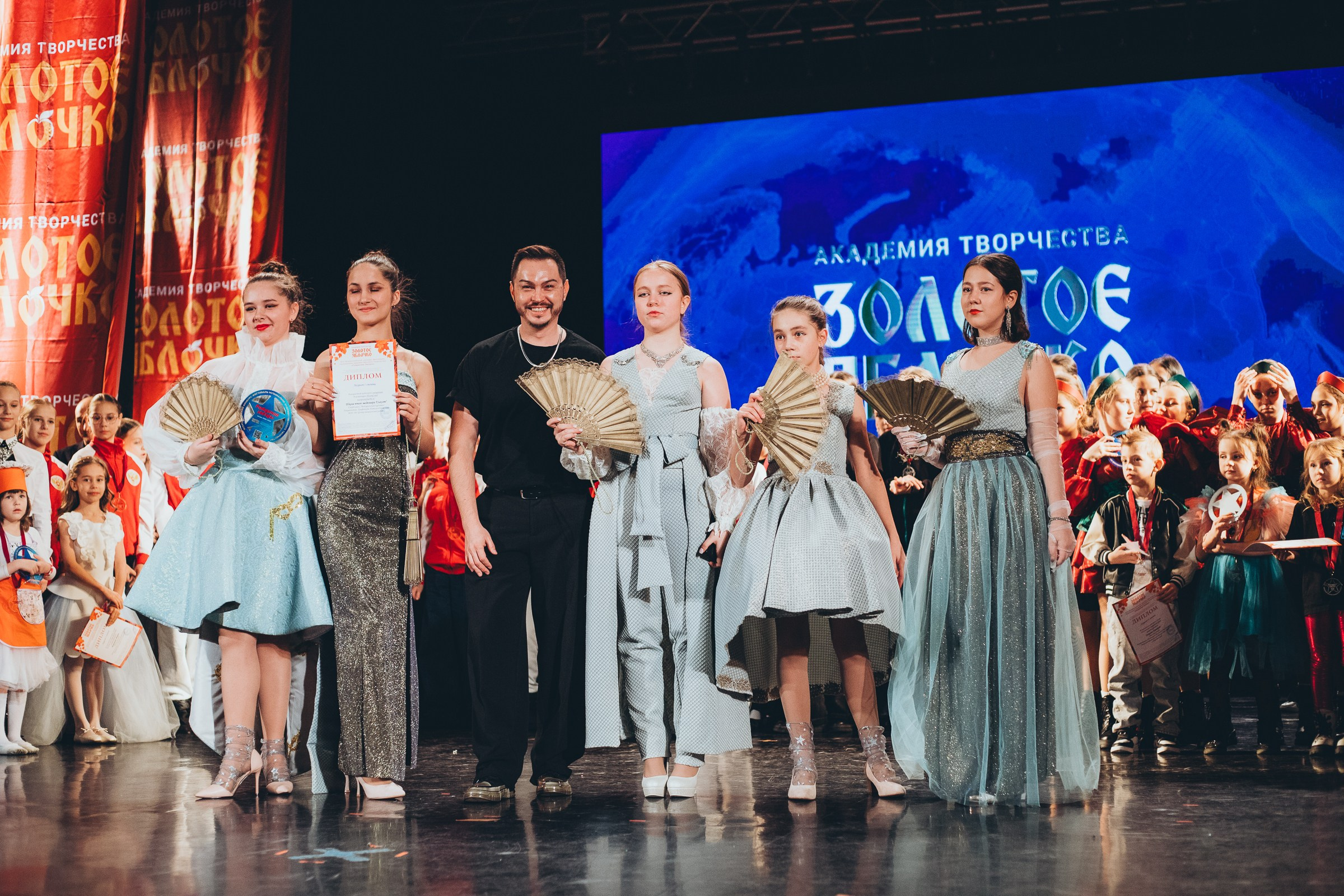 9 ноября, г. Екатеринбург. Золотое яблочко