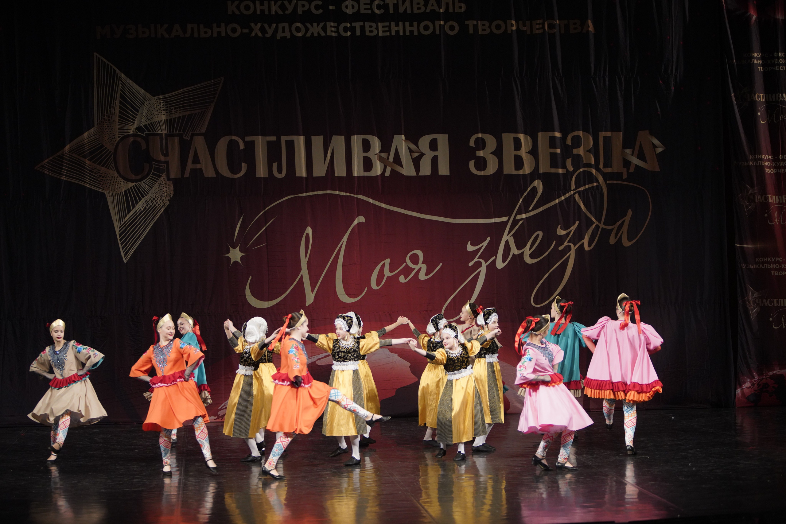 29 ноября, блок 2, г. Санкт-Петербург. Золотое яблочко