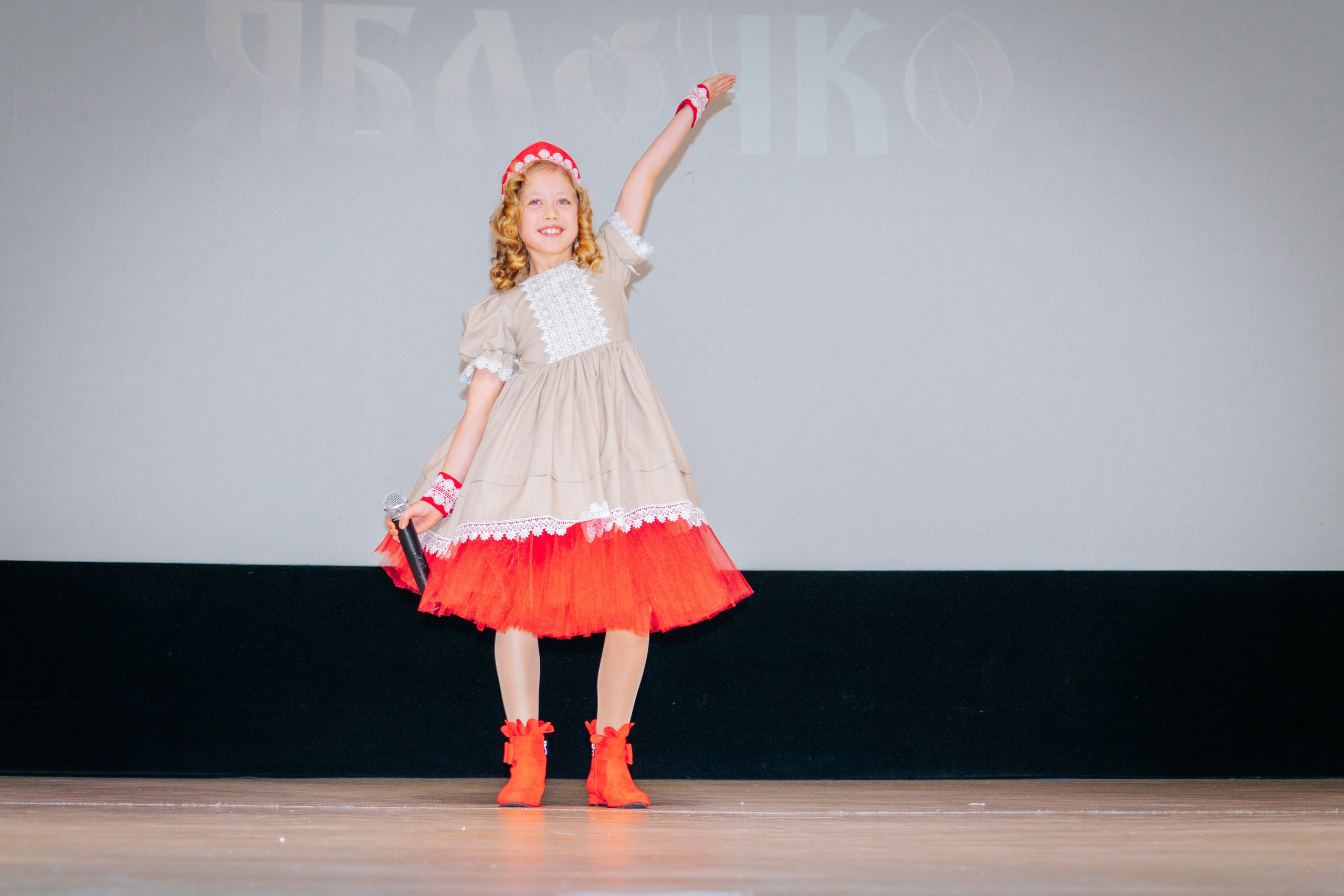 16 марта, г. Суздаль. Золотое яблочко