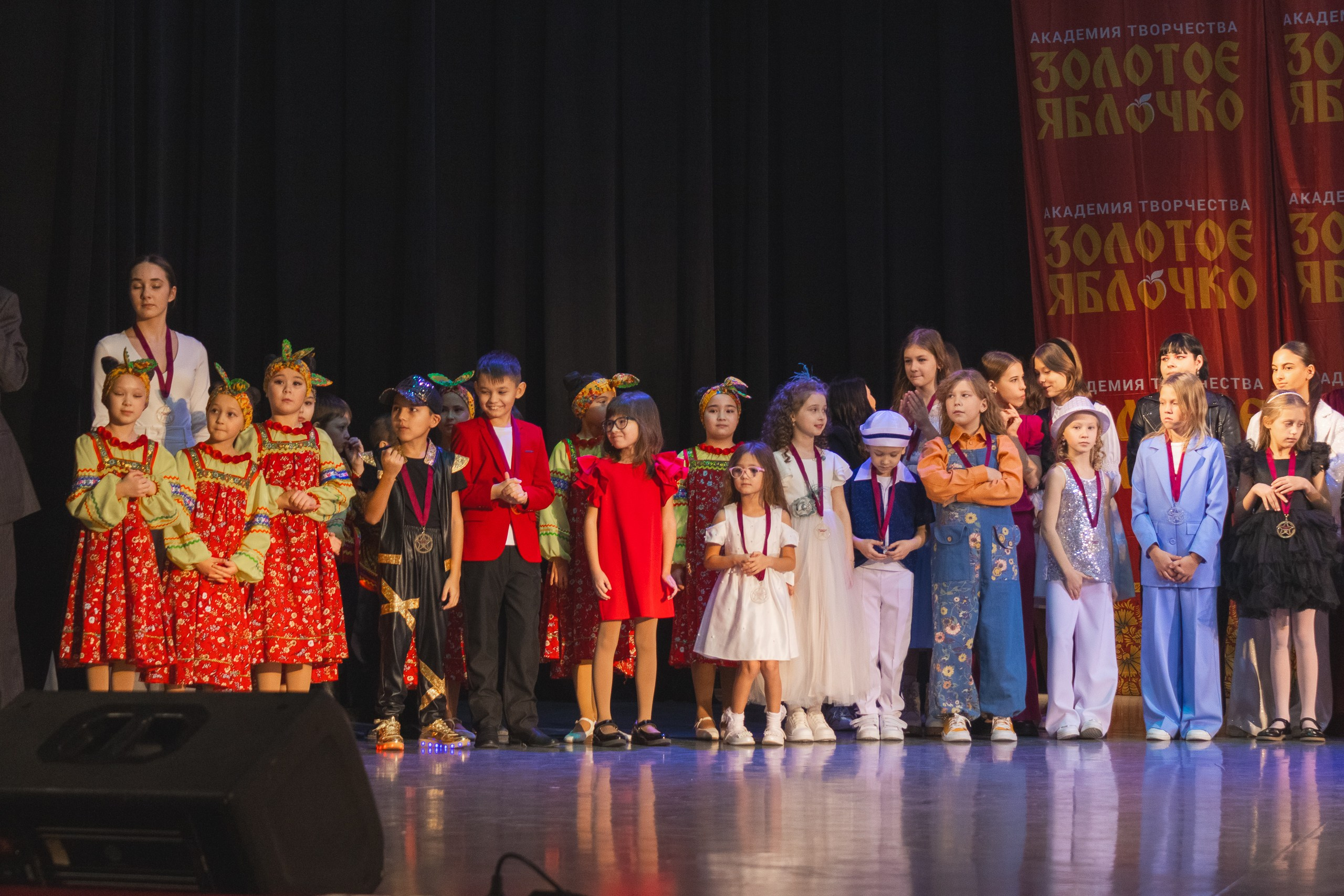 16 ноября, г. Уфа. Золотое яблочко