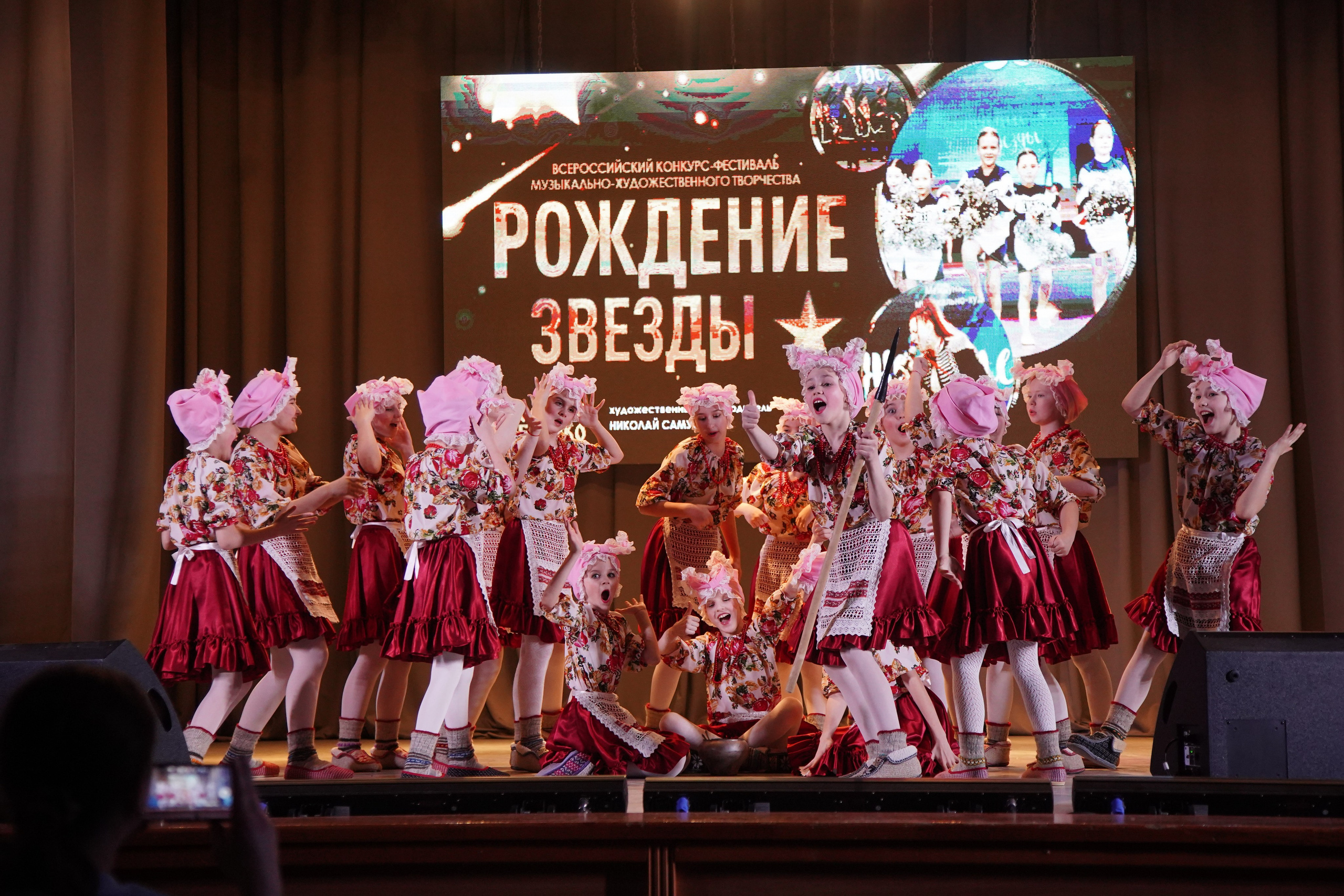 23 февраля, г. Новосибирск. Золотое яблочко