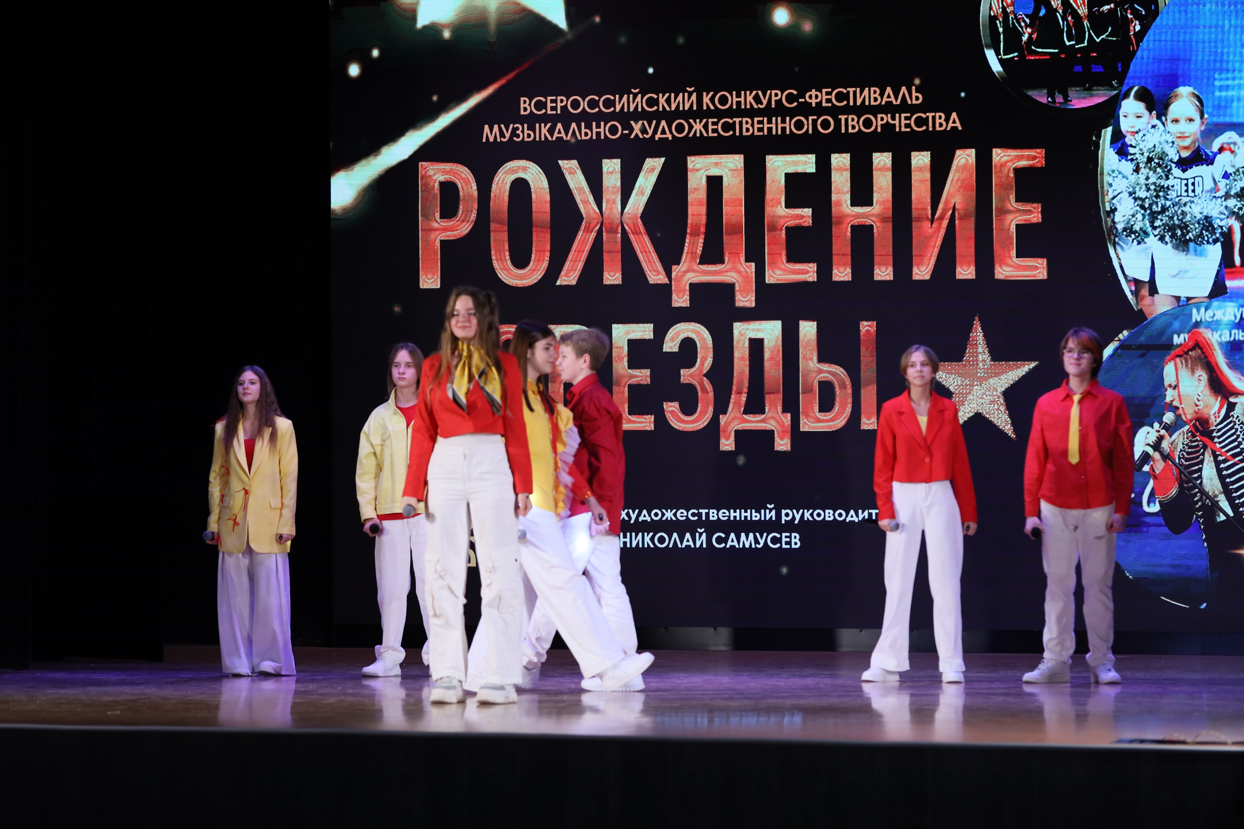 4 ноября, блок 2, видео, номера 1-36, г. Краснодар. Золотое яблочко